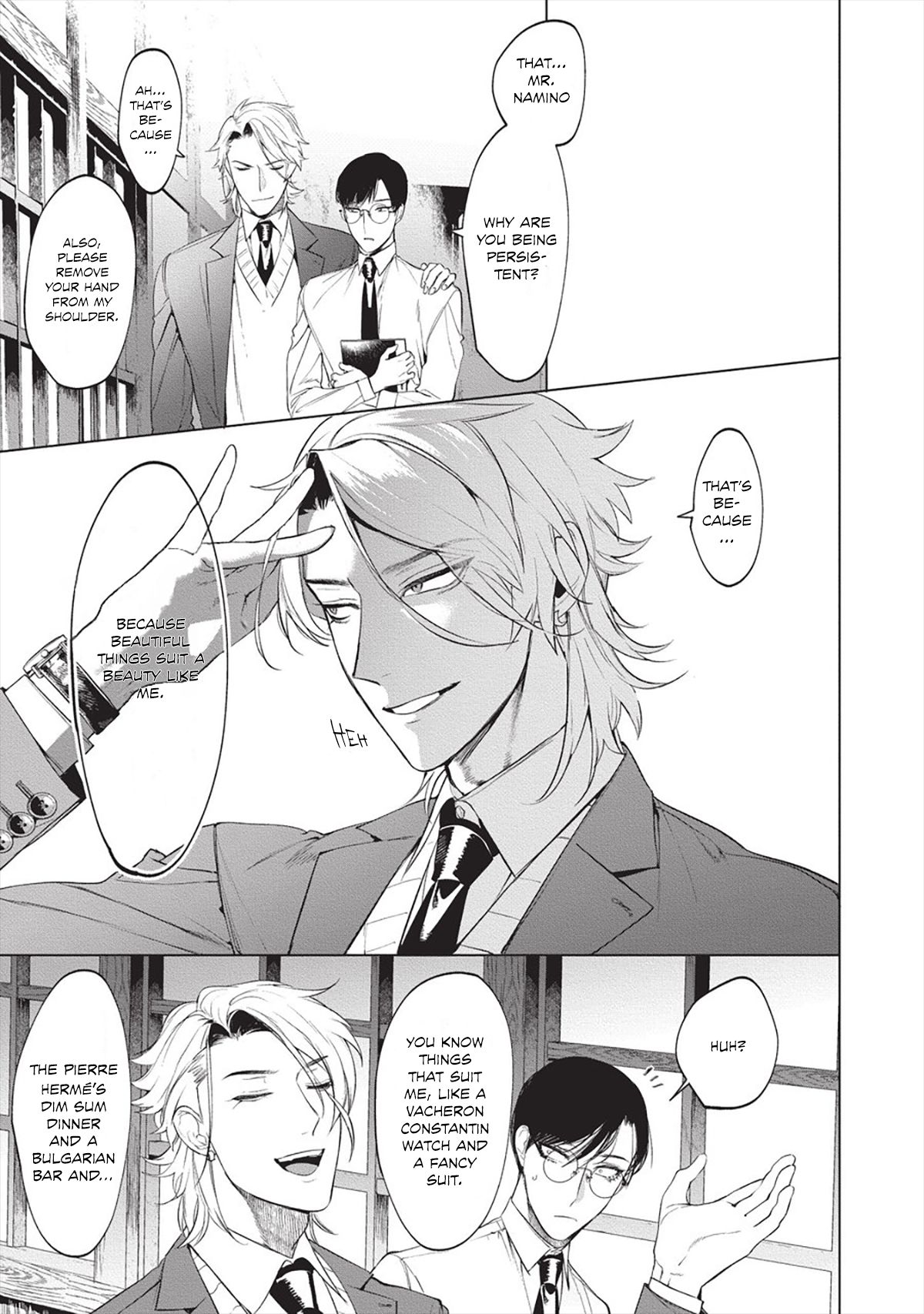 Sensei wa Benki ja Arimasen. 2 | The Teacher is not a Toilet. 2 - Page 11