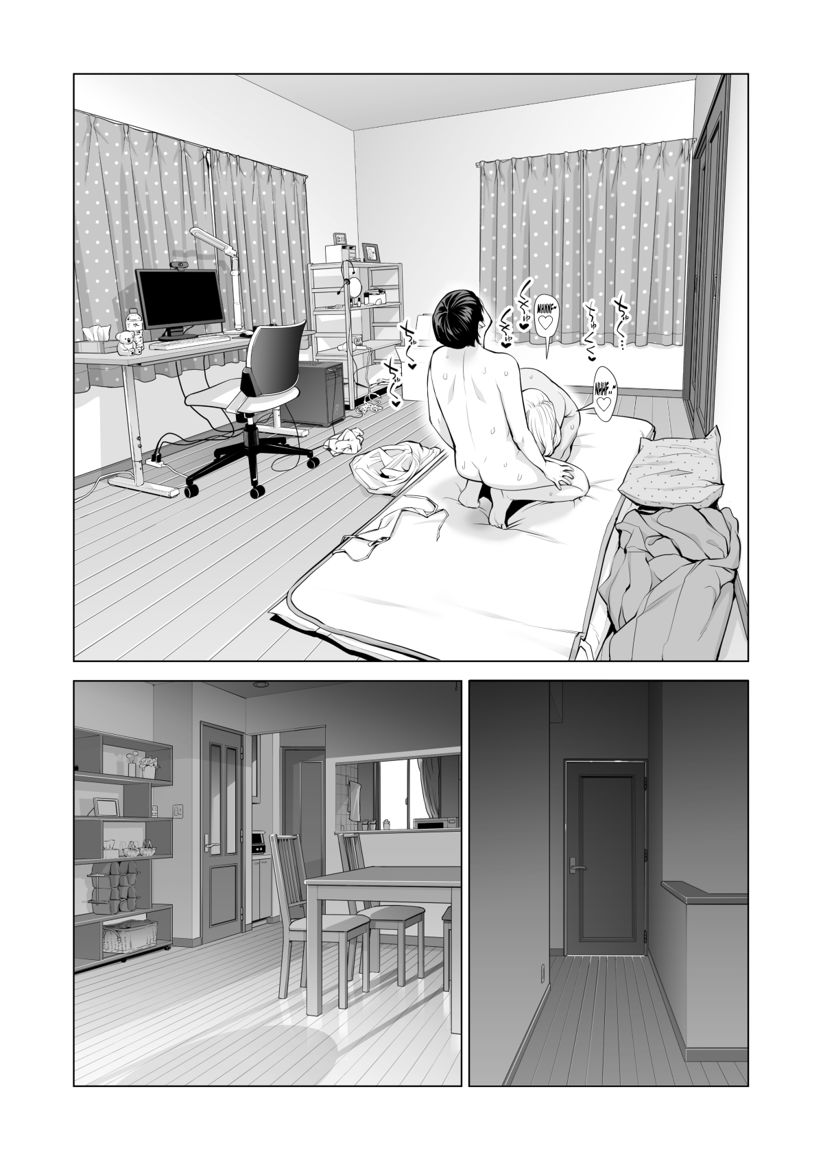 Nureane - Page 115