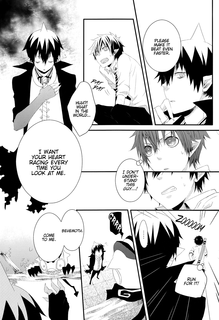 Irregular Pulse - Page 12