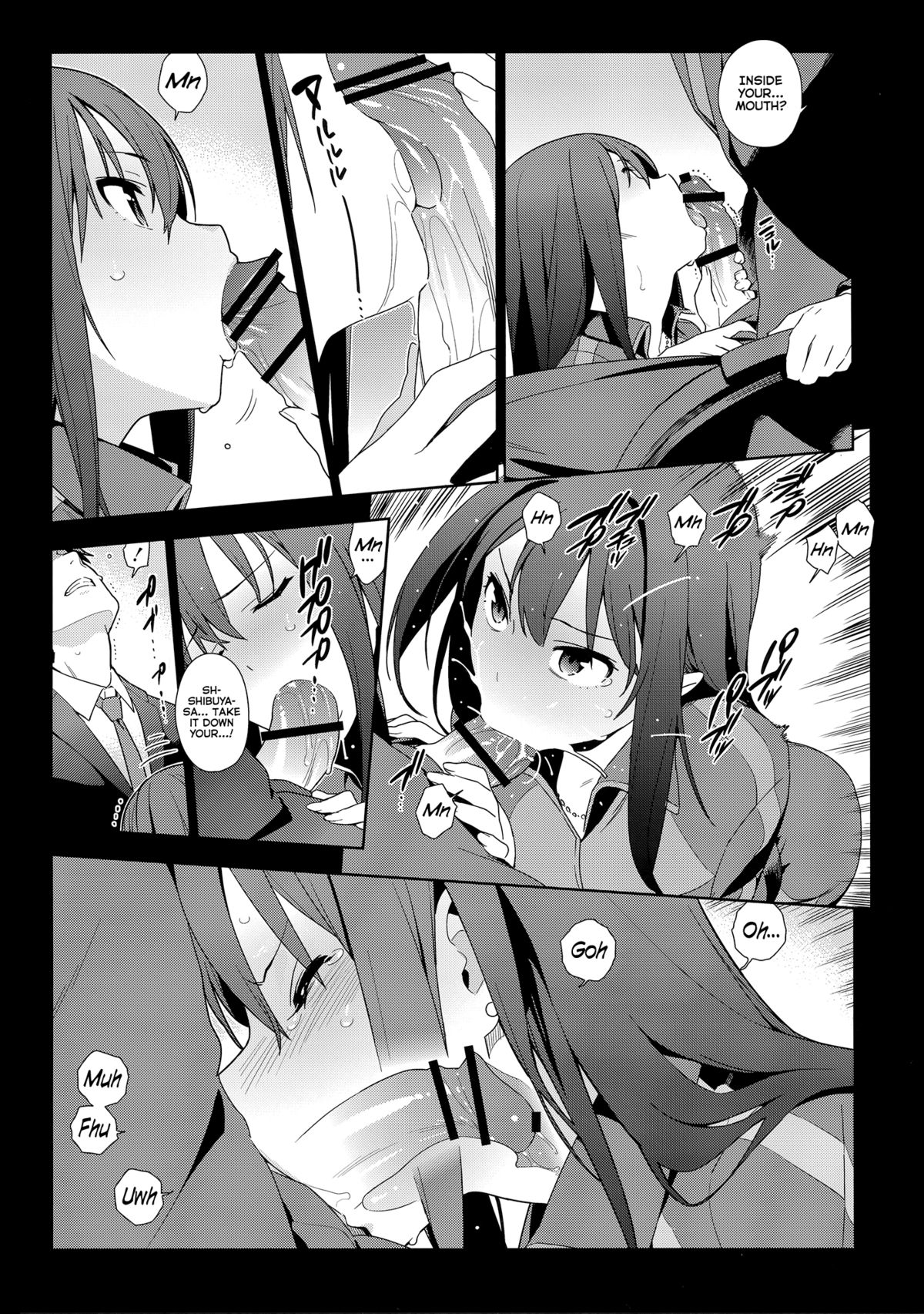 Healing Decision - Page 12