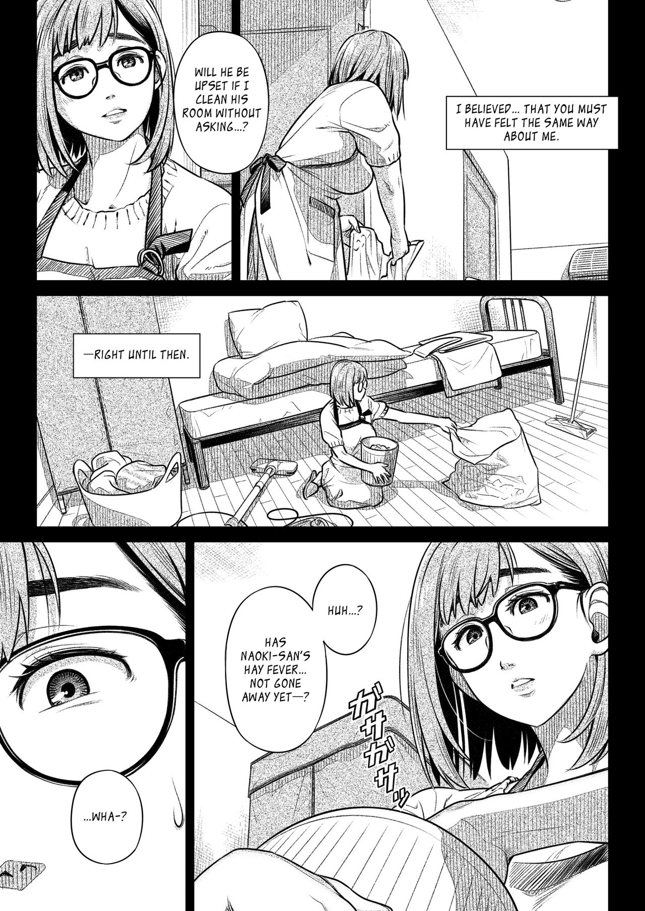 Kurata Akiko no Kokuhaku 1 – Confession of Akiko kurata Episode 1 - Page 12