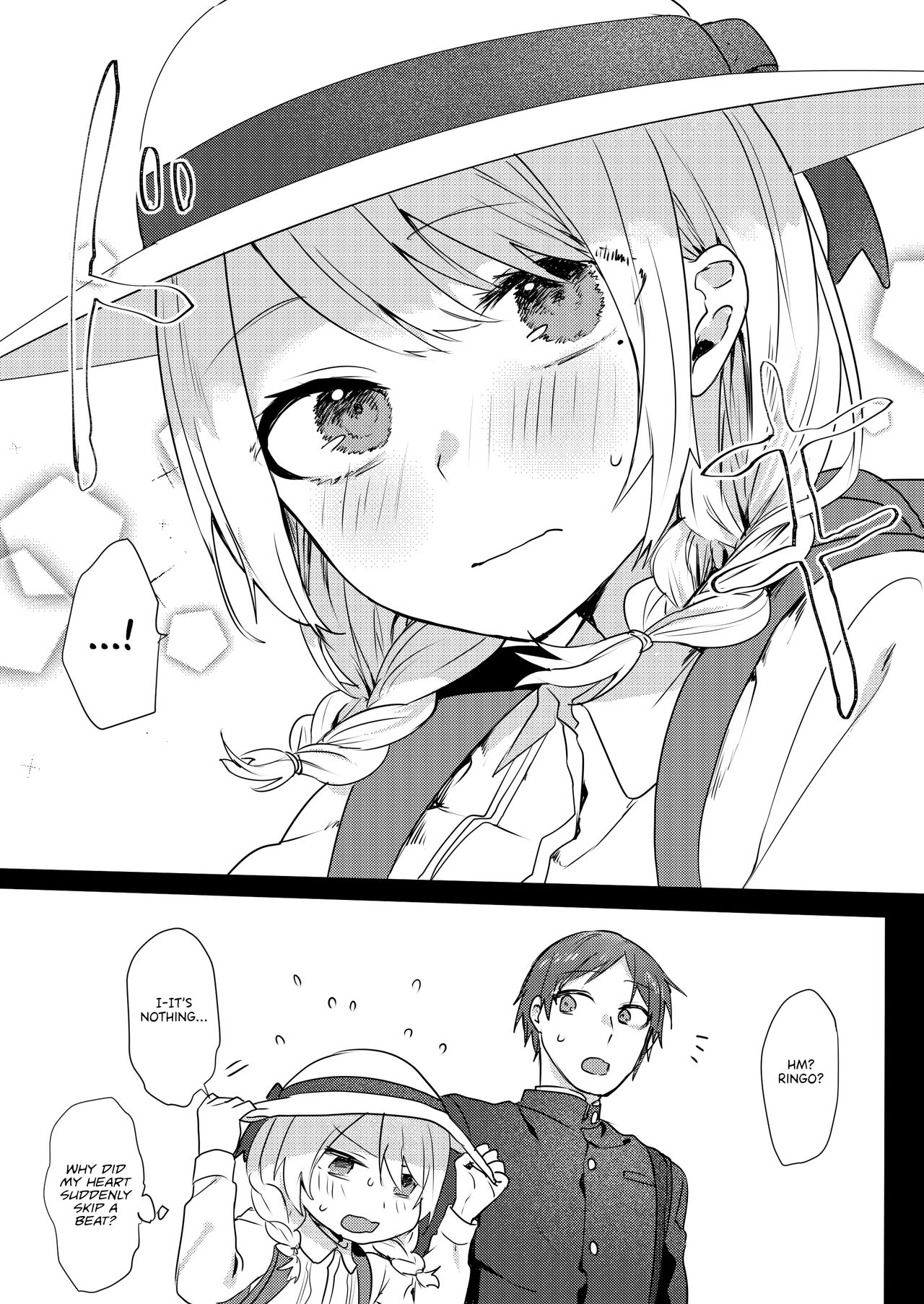 Oniichan Yuwaku Keikaku | A Plan to Seduce My Onii-chan - Page 12