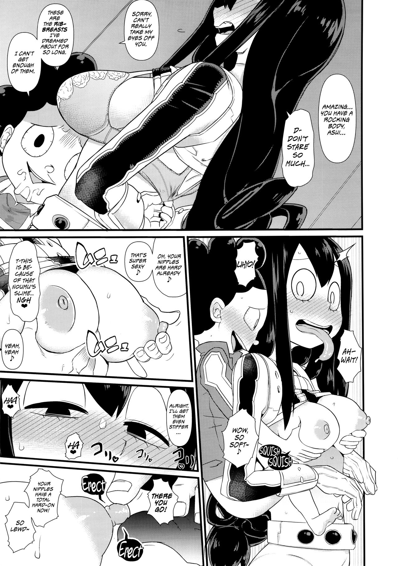 FROPPY - Page 12