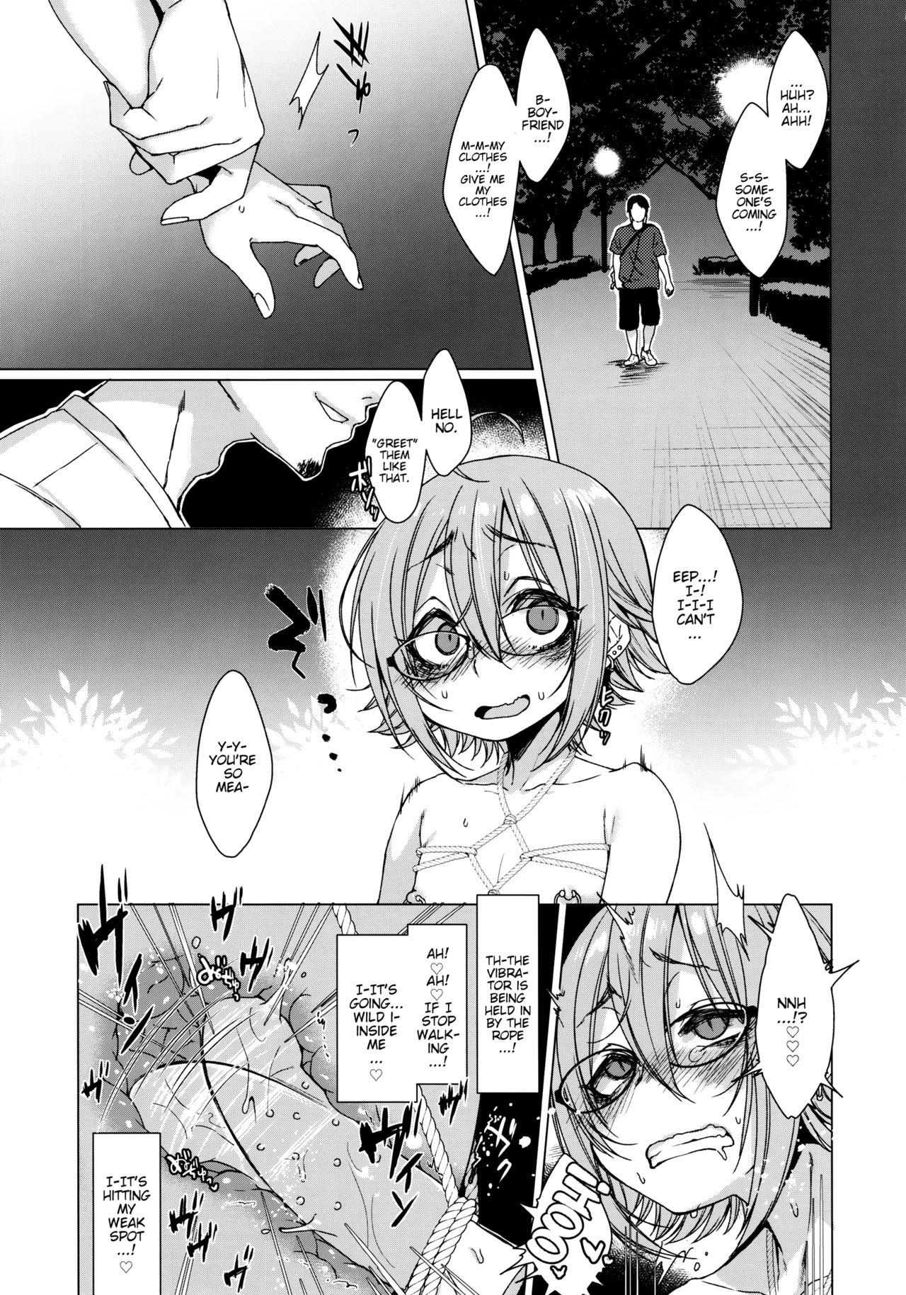 Jubaku Kanojo 2 | Binding Girlfriend 2 - Page 12