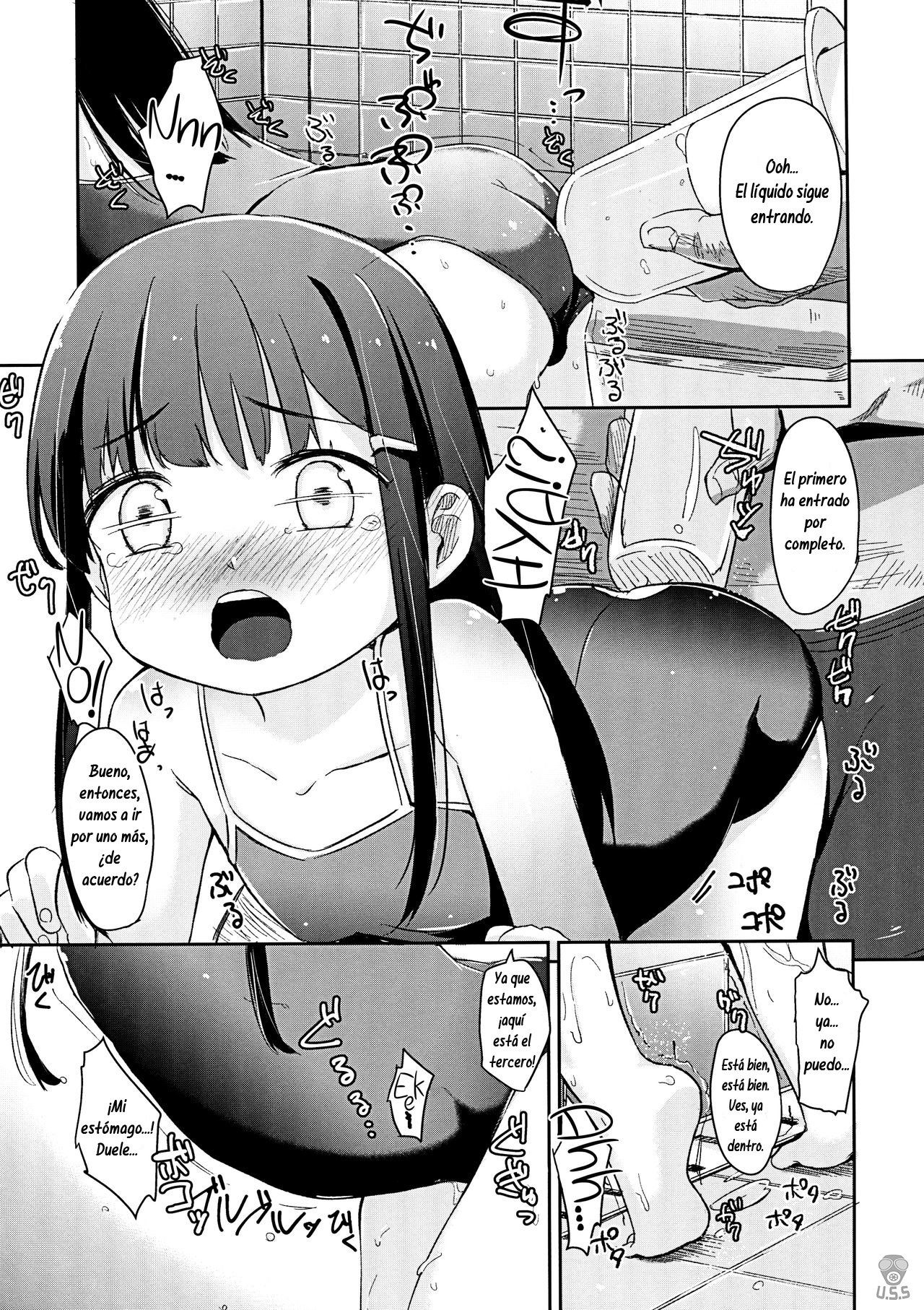 Shoujo Terrarium 3 - Page 12