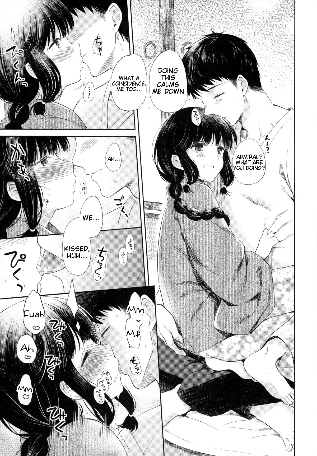 Kitakami-san to Teitoku ga Isshoni Kurasu Ohanashi | A Tale Of Kitakami And The Admiral Living Together - Page 12