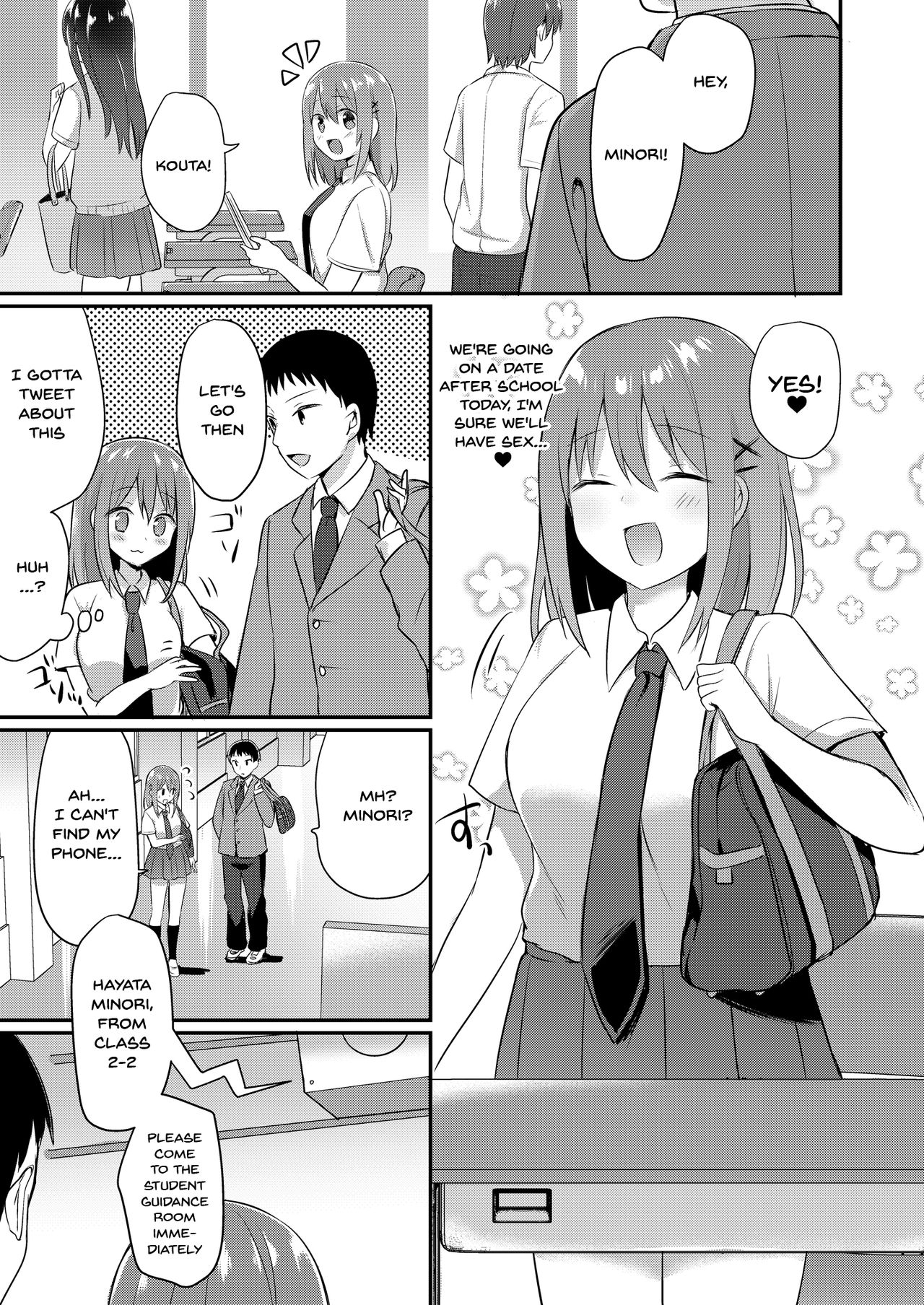 Toaru Site no Seiheki Ranking nite, Zennendai de NTR ga Bucchigiri 1-i Datta no de, Sara ni Ironna Onnanoko o Netotte Moraimashita!! - Page 12