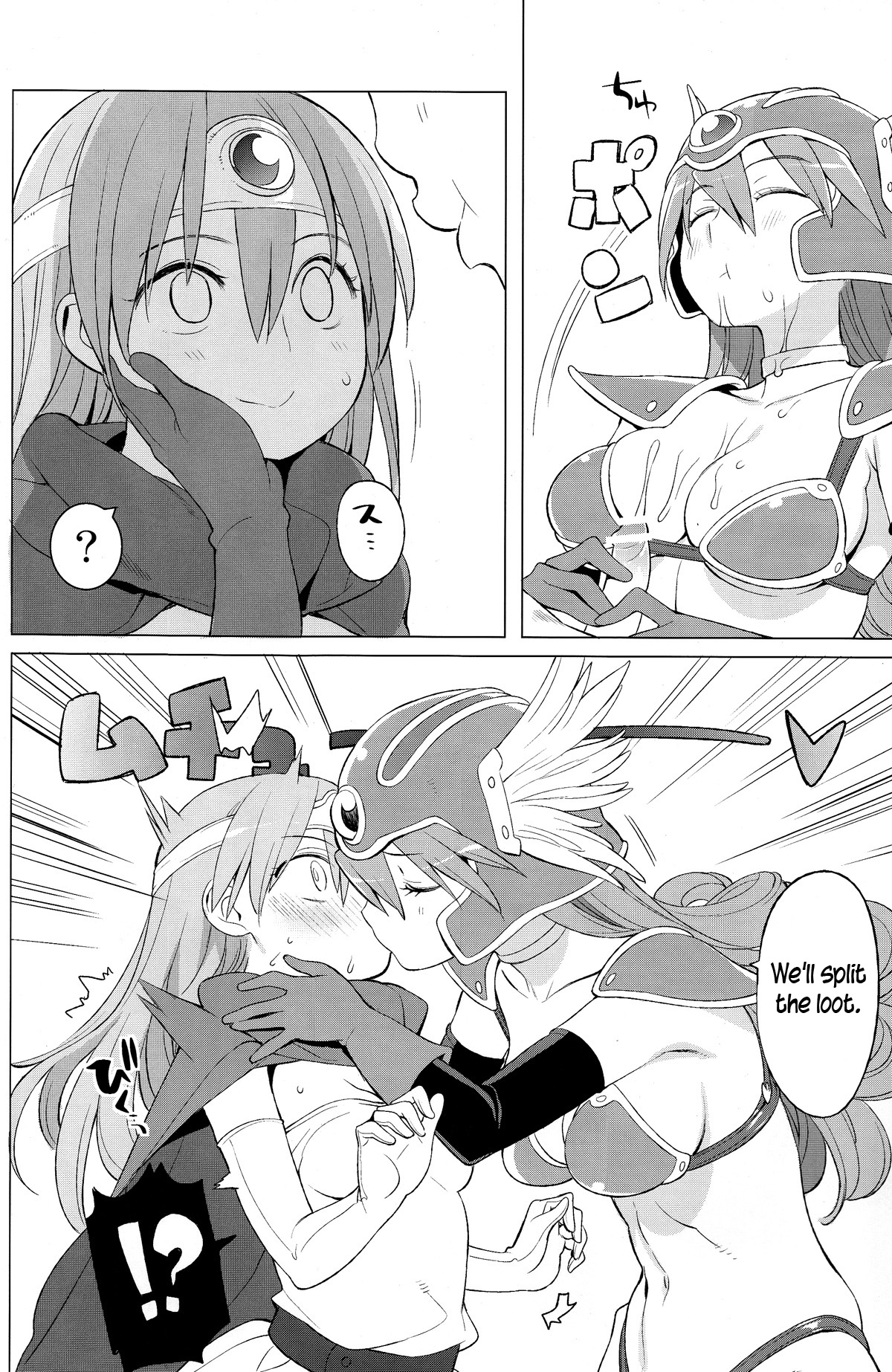 Yuusha to Kenja to Tokidoki Senshi. - Page 12