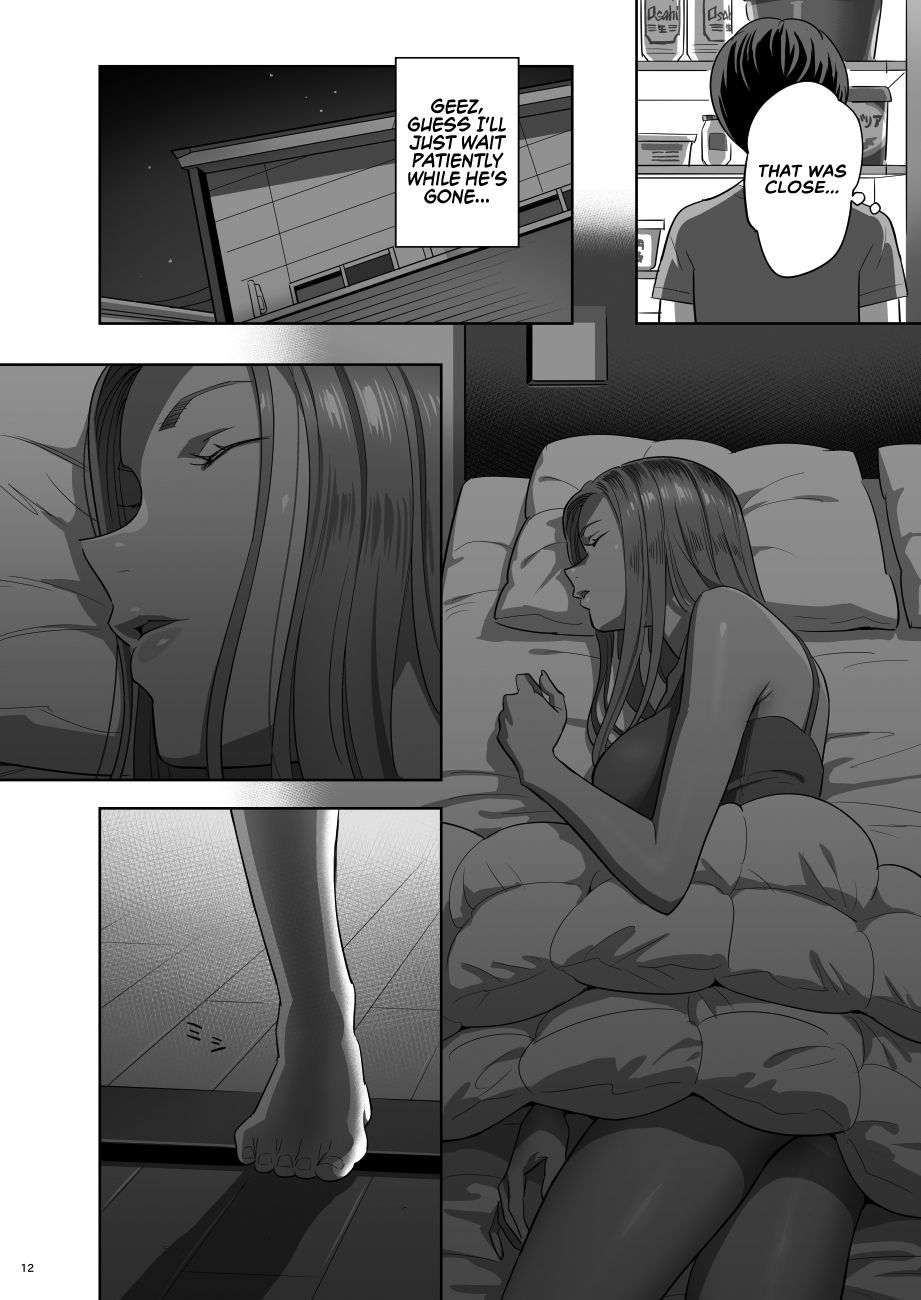 Moto Gal Mama ga Kyuu ni Dekita Ken. | When I Suddenly Got an Ex-Gyaru as My Mother. - Page 12