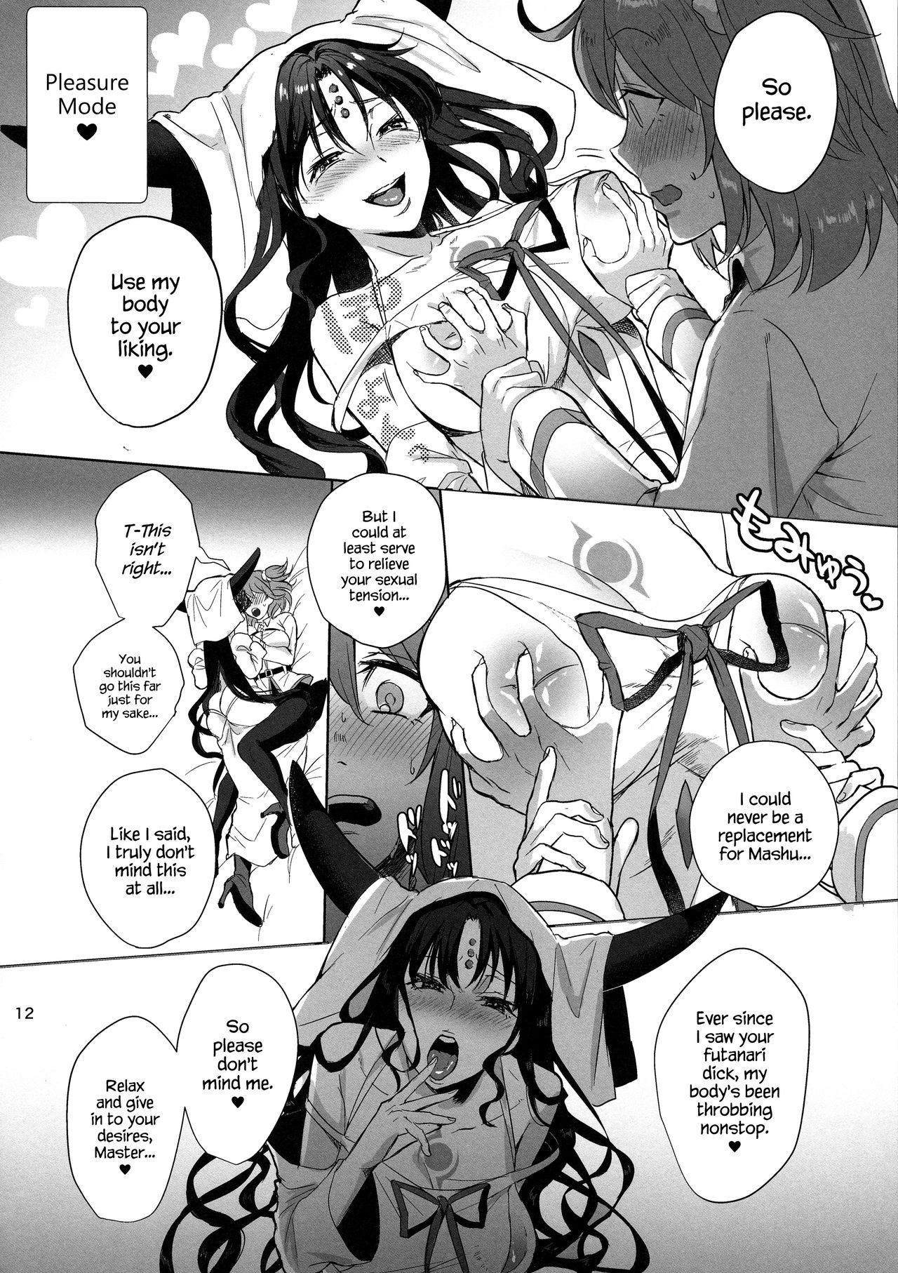 Zettai Fukujuu Dosukebe Futanari Chinpo Beast - Page 12