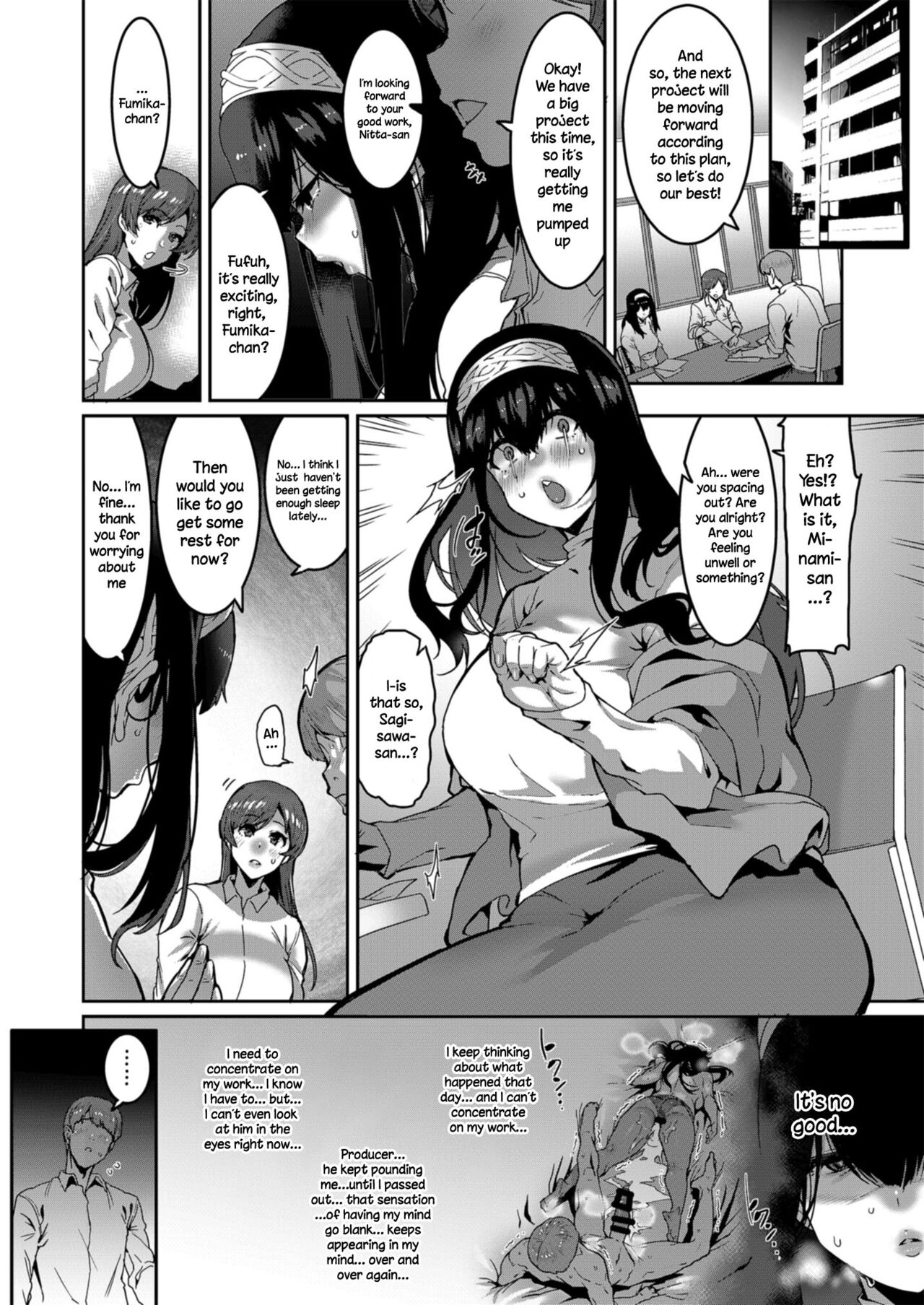 Sagisawa Fumika wa Kizuku | Sagisawa Fumika Noticed - Page 12