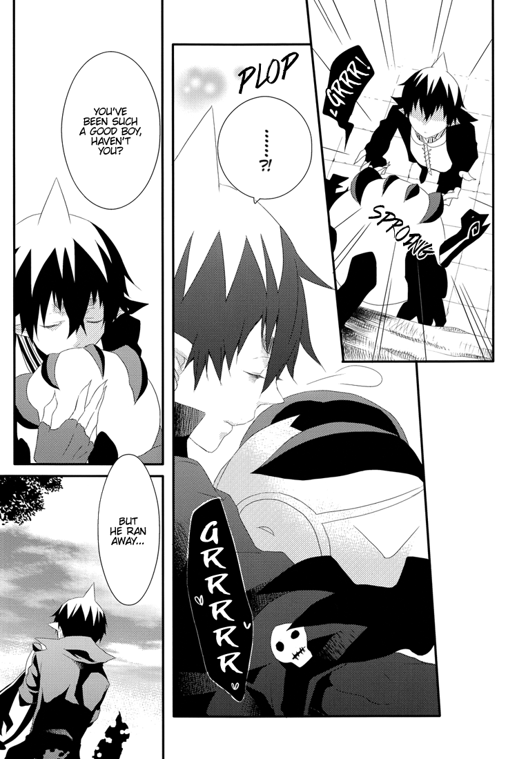 Irregular Pulse - Page 13