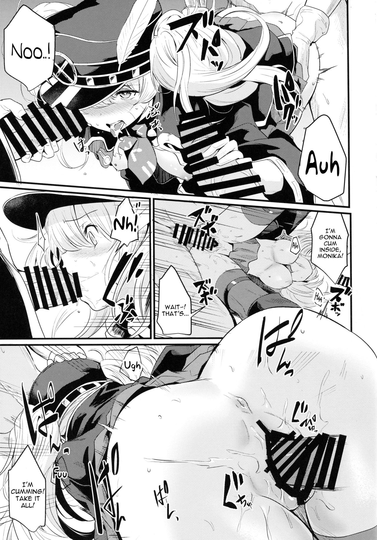 Chitsujo Break - Page 13