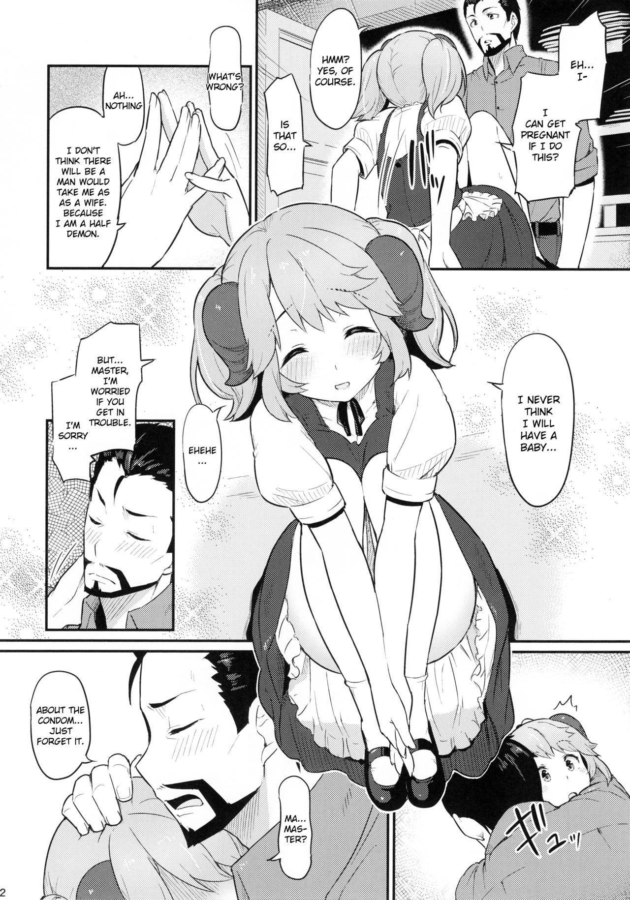 Toaru Doyou no Hi - Page 13