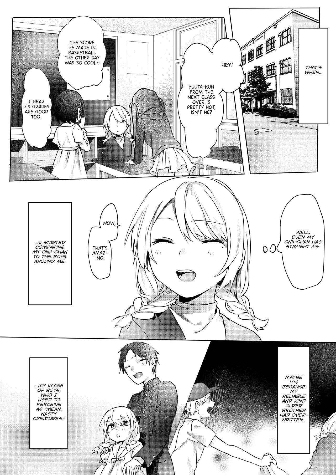 Oniichan Yuwaku Keikaku | A Plan to Seduce My Onii-chan - Page 13