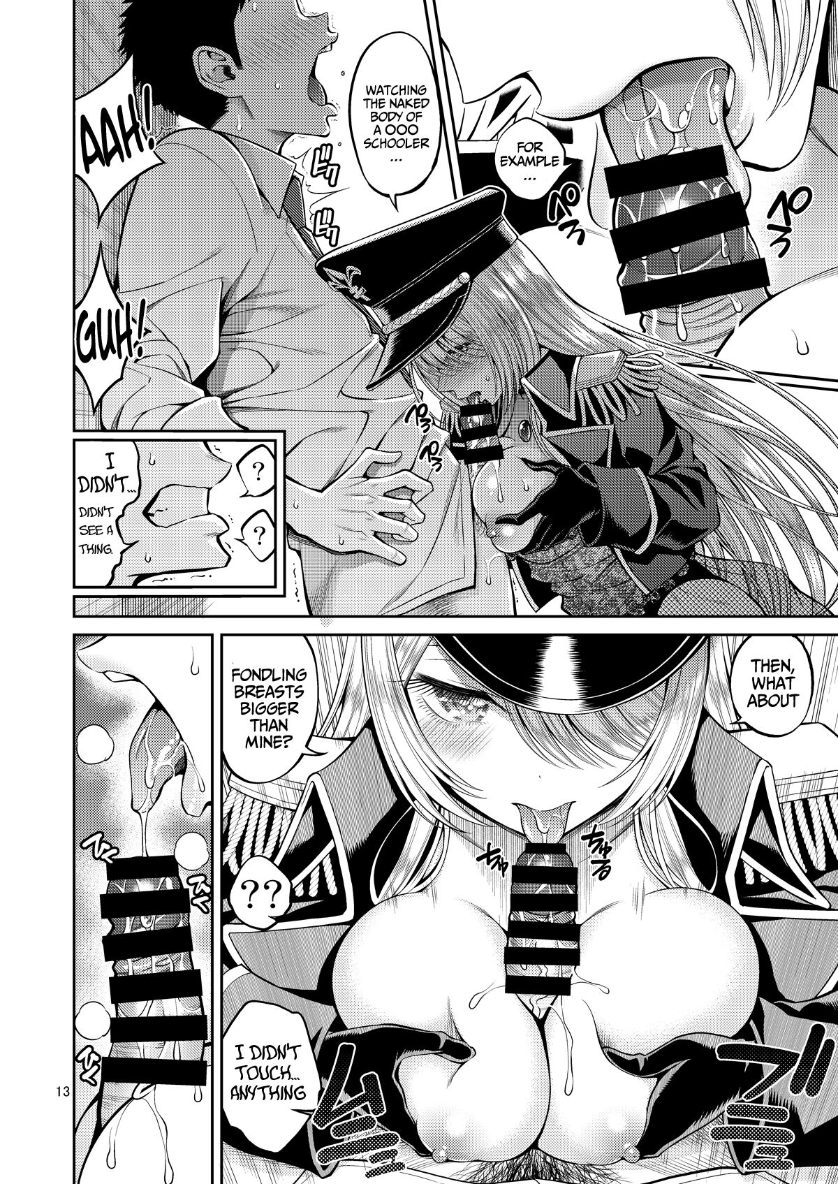 Sono Bisque Doll wa H o Suru 3 - Page 13