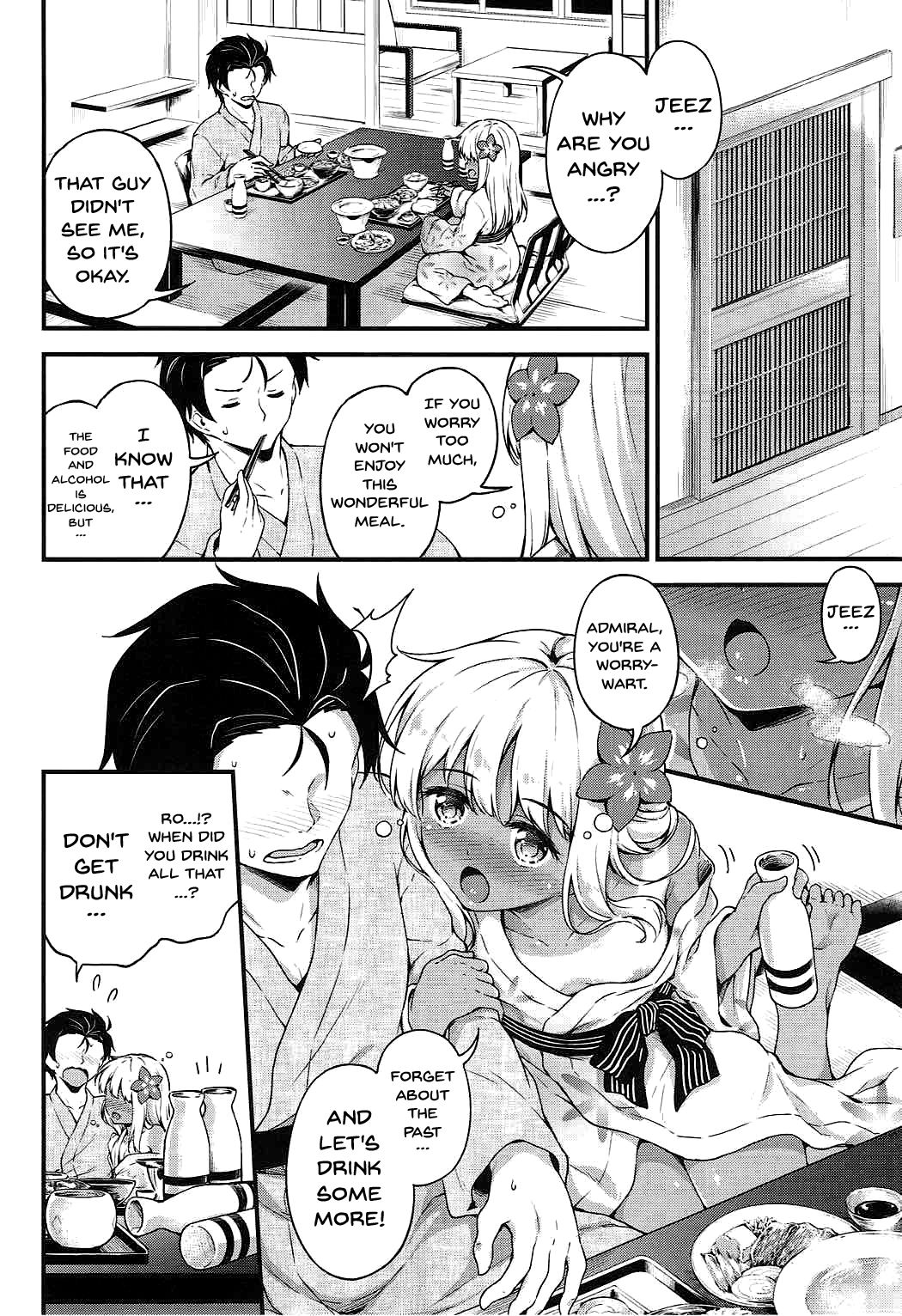 Ro-chan to Onsen Ryokan de Shippori to desutte - Page 13