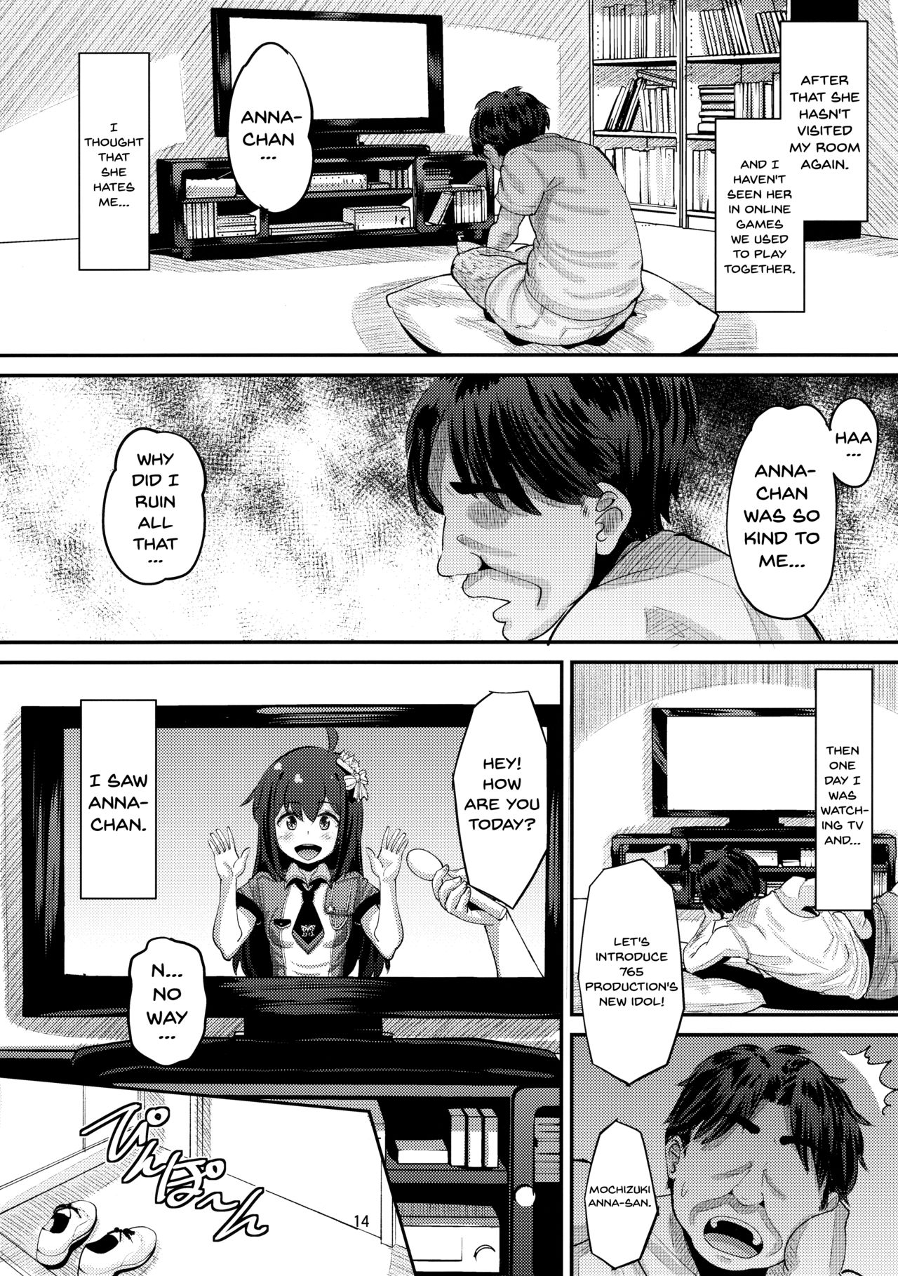 Anna-chan to Kyouryoku Play - Page 13
