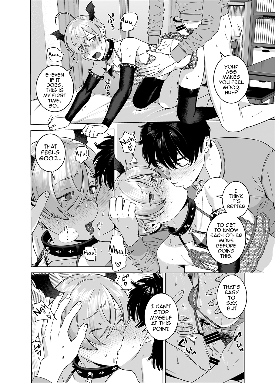 Punipuni ni Minarai Inma Otokonoko x Incubus-kun - Page 13