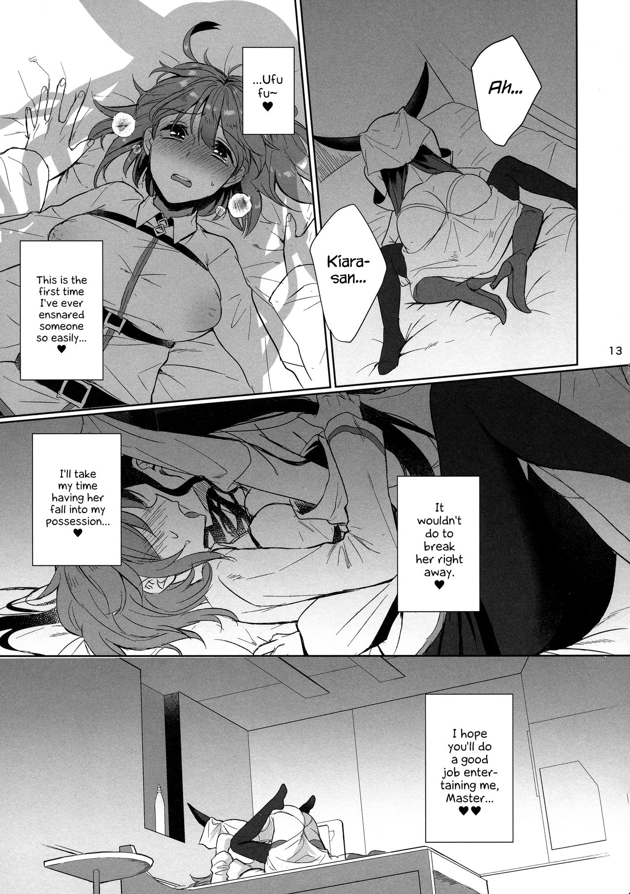 Zettai Fukujuu Dosukebe Futanari Chinpo Beast - Page 13