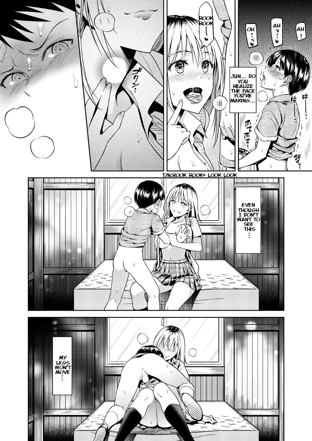 Bokura no Himitsu Kichi – One girl and two boys in their secret base - Page 13