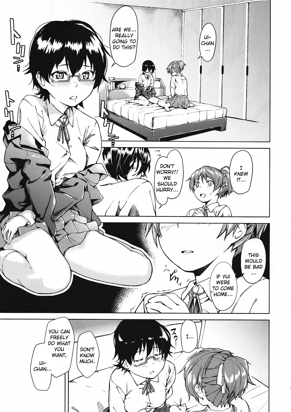 Baby sitters - Page 14