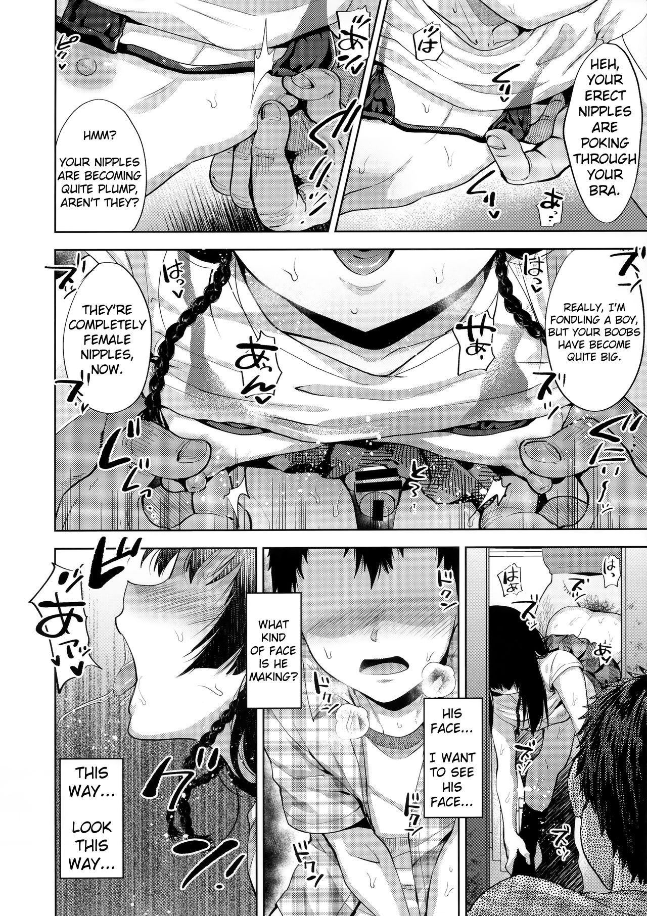Manbiki Josou Shounen Mesu Ochi Nozokare Fuck - Page 14