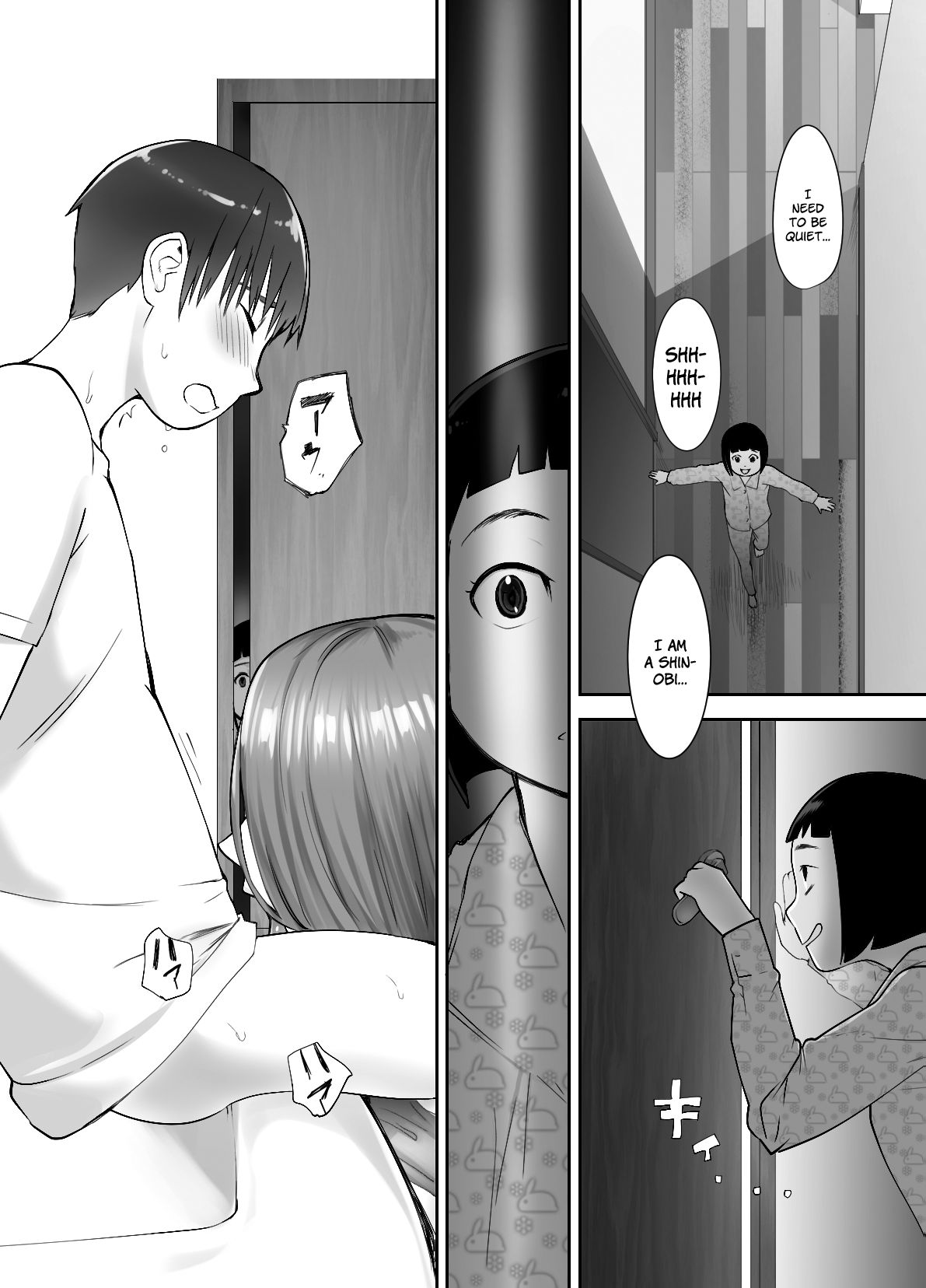 Osananajimi ga Mama to Yatte Imasu. | My Childhood Friend is Doing It with My Mom - Page 14
