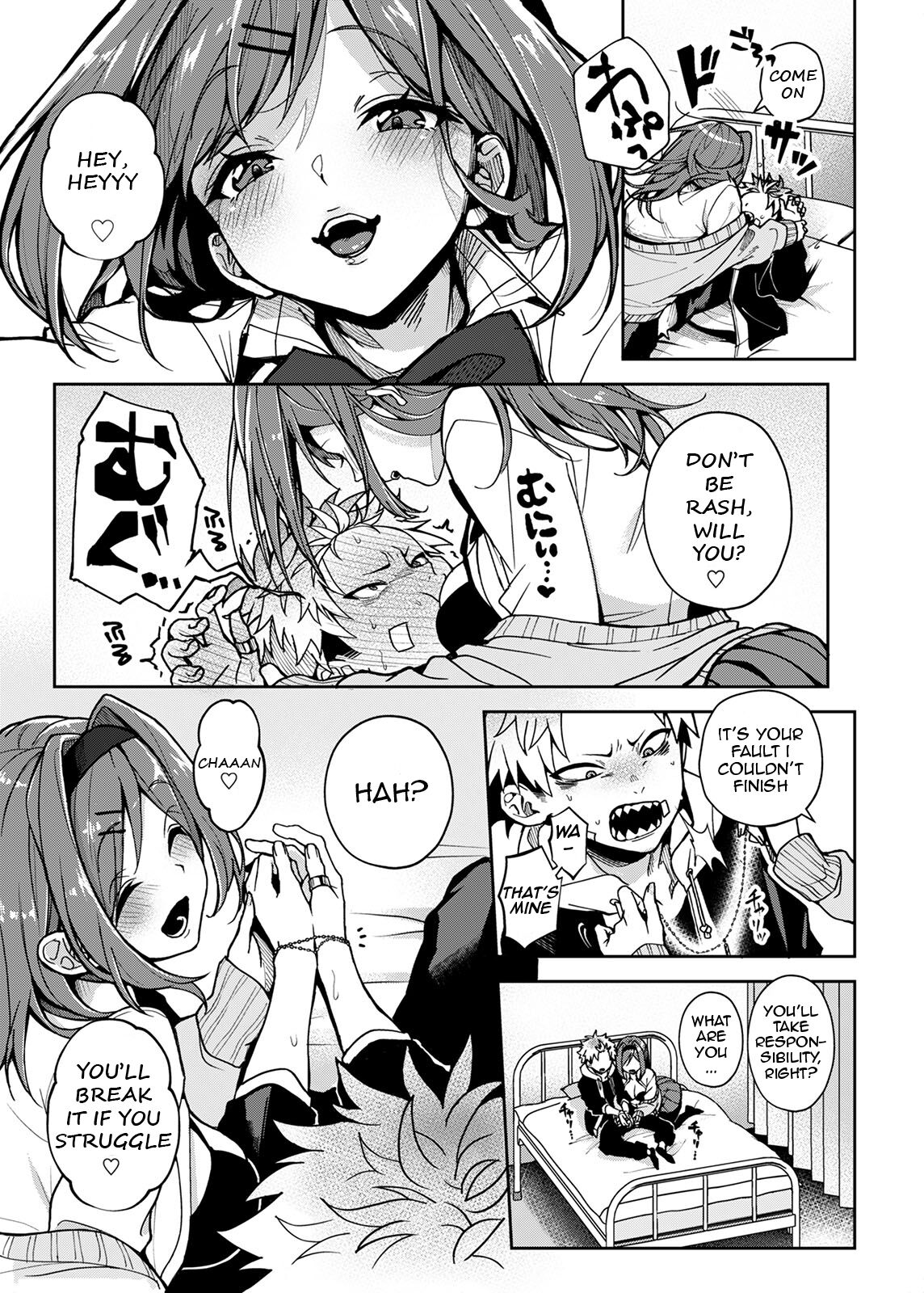 Furyou Shounen-kun, Ecchi na Onee-san ni Ijiwaru Saremakuri | A Delinquent Boy Gets Teased by a Lewd Onee-san - Page 14