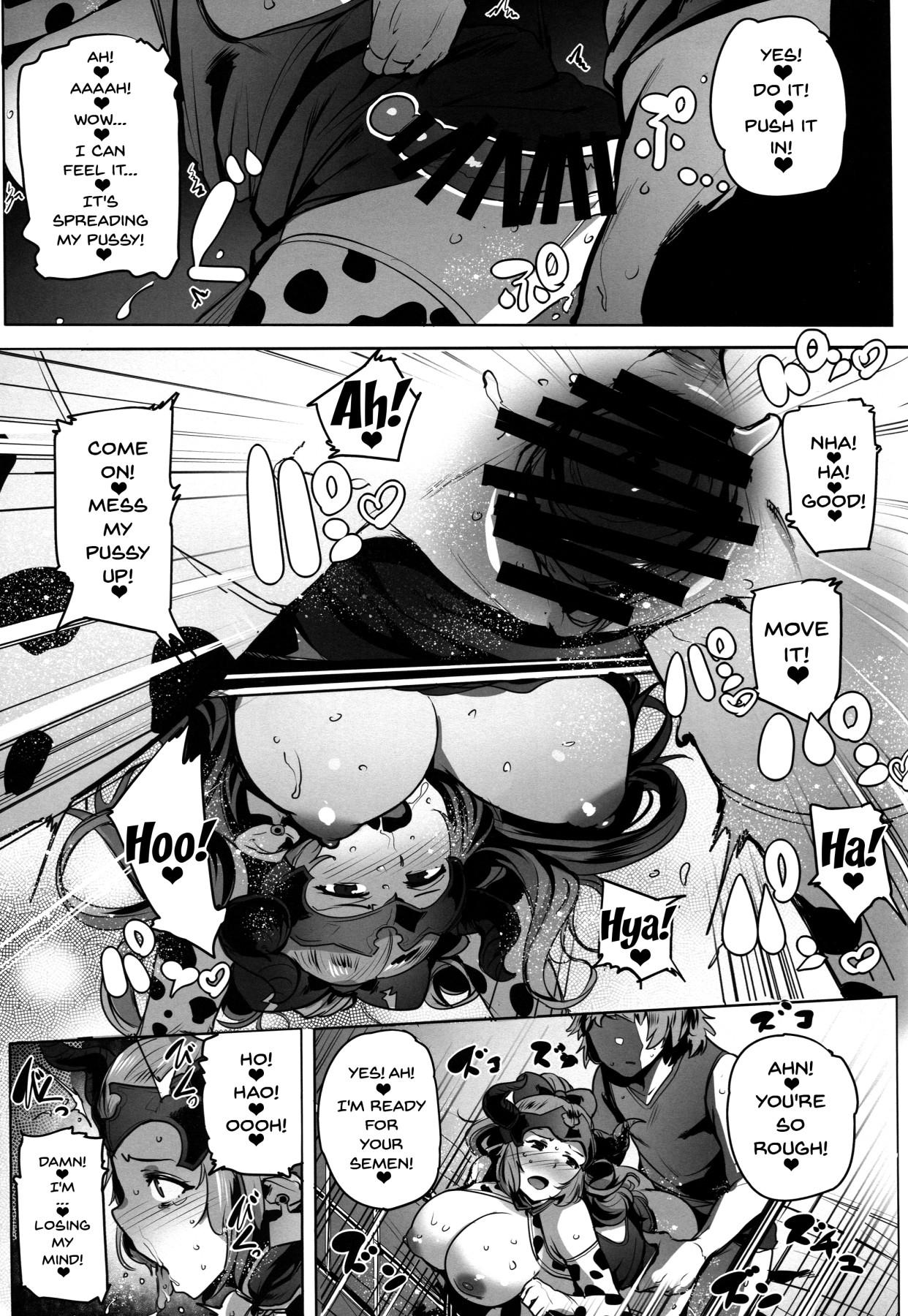 Youkoso Draph Bokujou | Welcome To The Draph Farm - Page 14