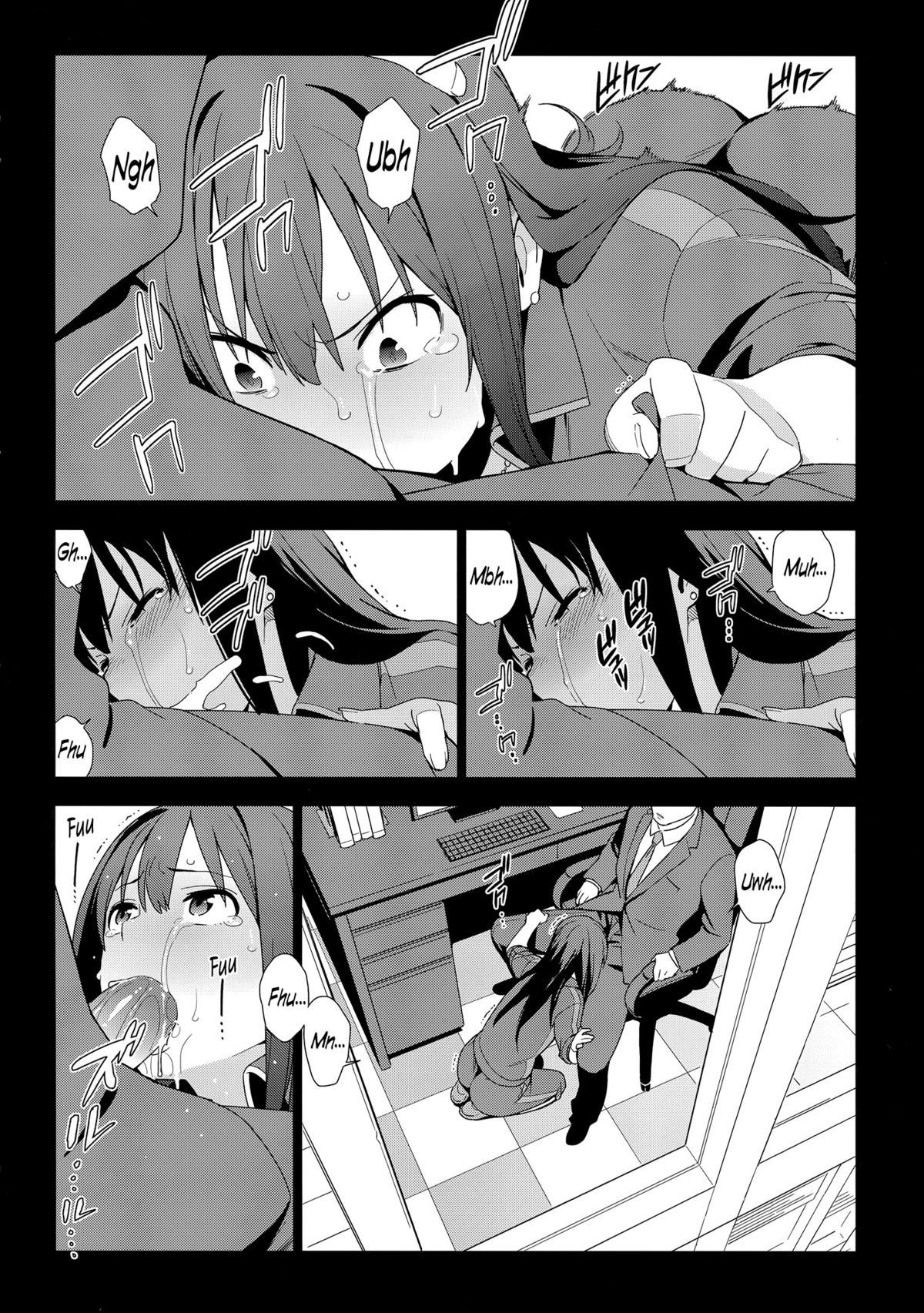 Healing Decision - Page 14