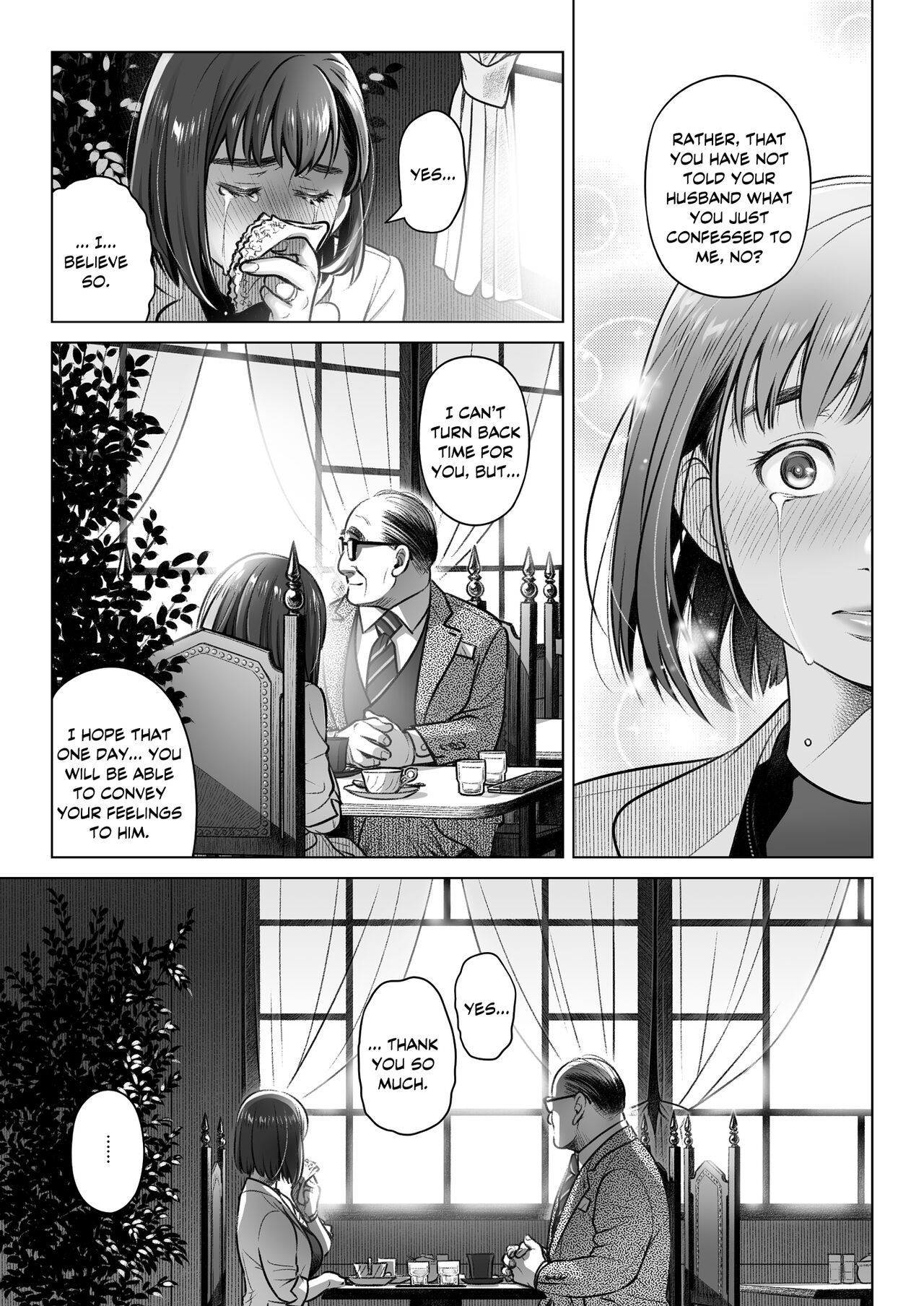 Kurata Akiko no Kokuhaku 3 – Confession of Akiko kurata Epsode 3 - Page 14