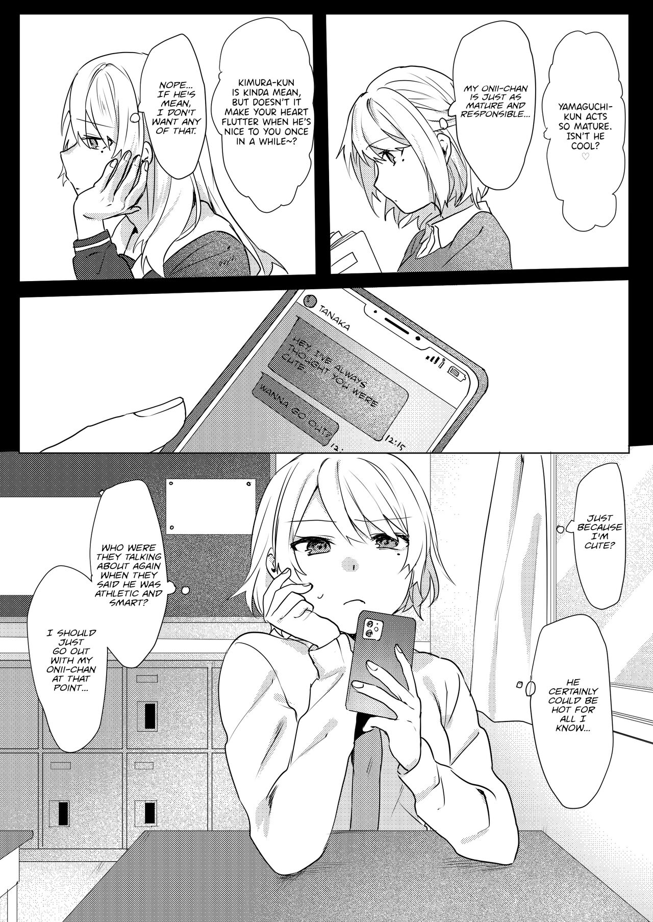 Oniichan Yuwaku Keikaku | A Plan to Seduce My Onii-chan - Page 14