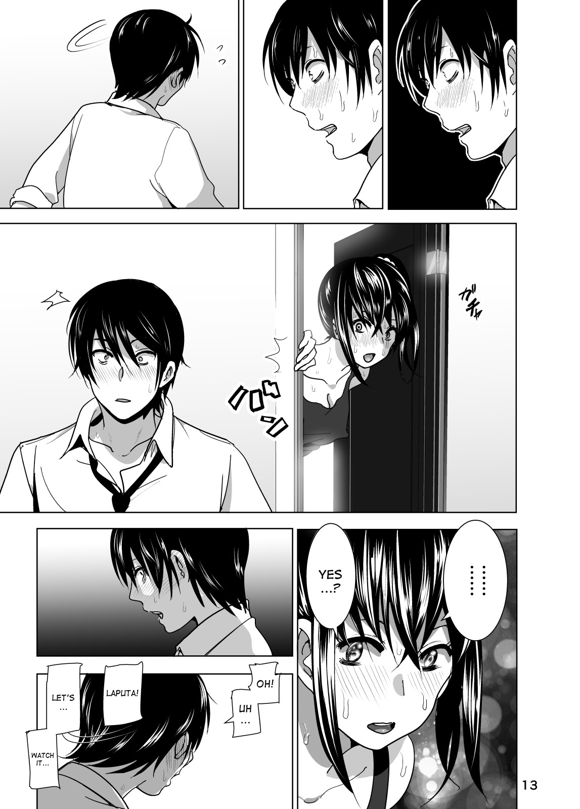 Imouto no Oppai ga Marudashi Datta Hanashi 3 - Page 14