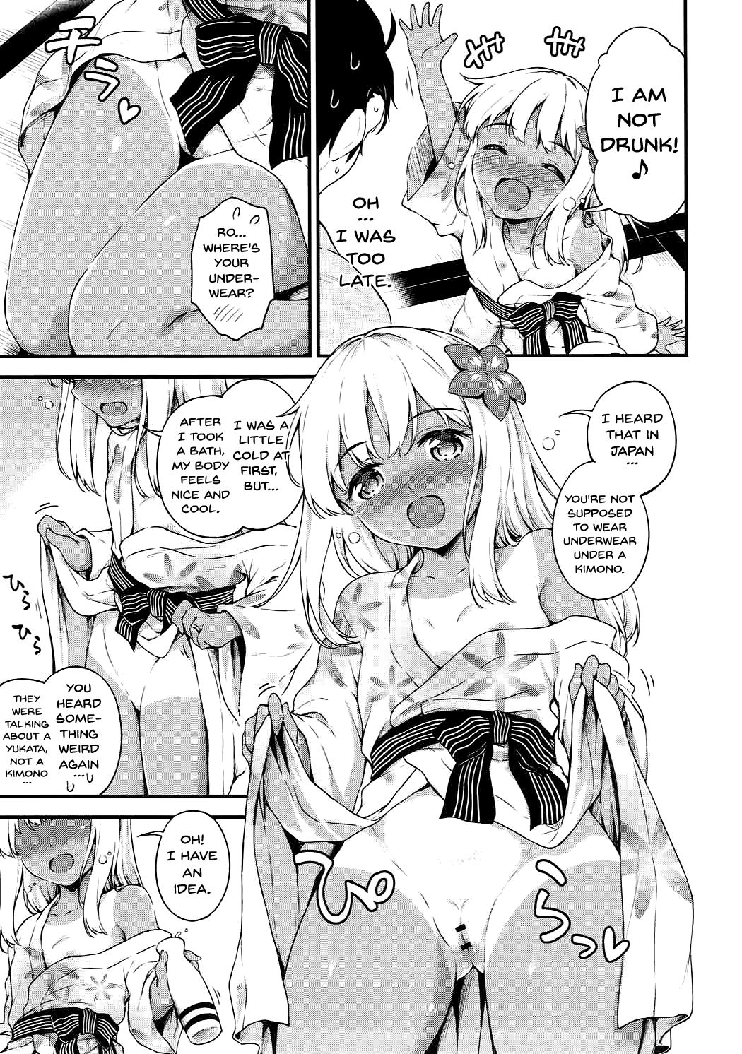 Ro-chan to Onsen Ryokan de Shippori to desutte - Page 14