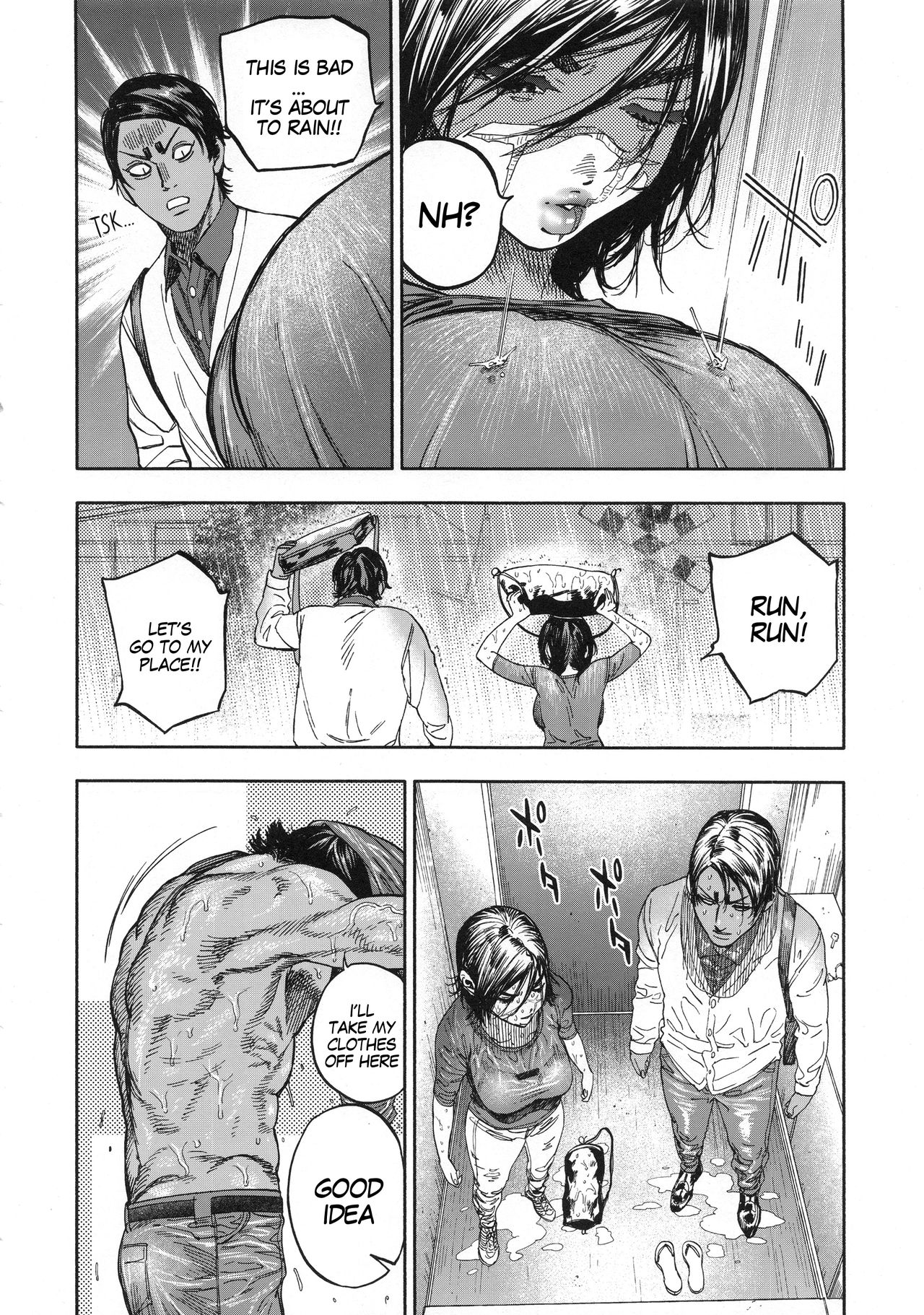 Koisugi | Overlove - Page 14