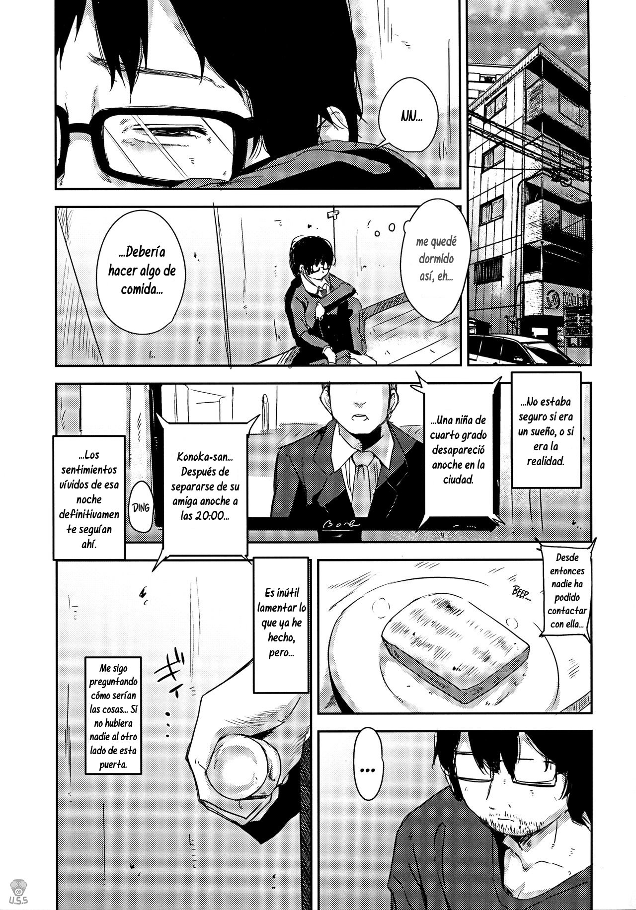 Shoujo Terrarium 2 - Page 14