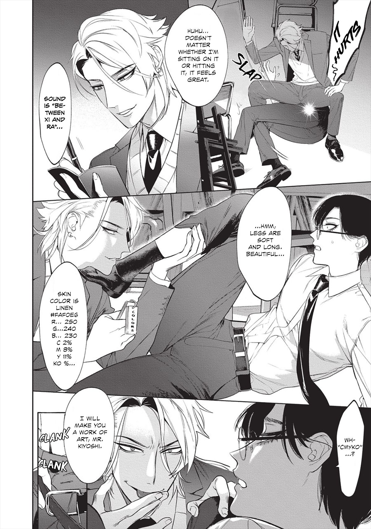 Sensei wa Benki ja Arimasen. 2 | The Teacher is not a Toilet. 2 - Page 14