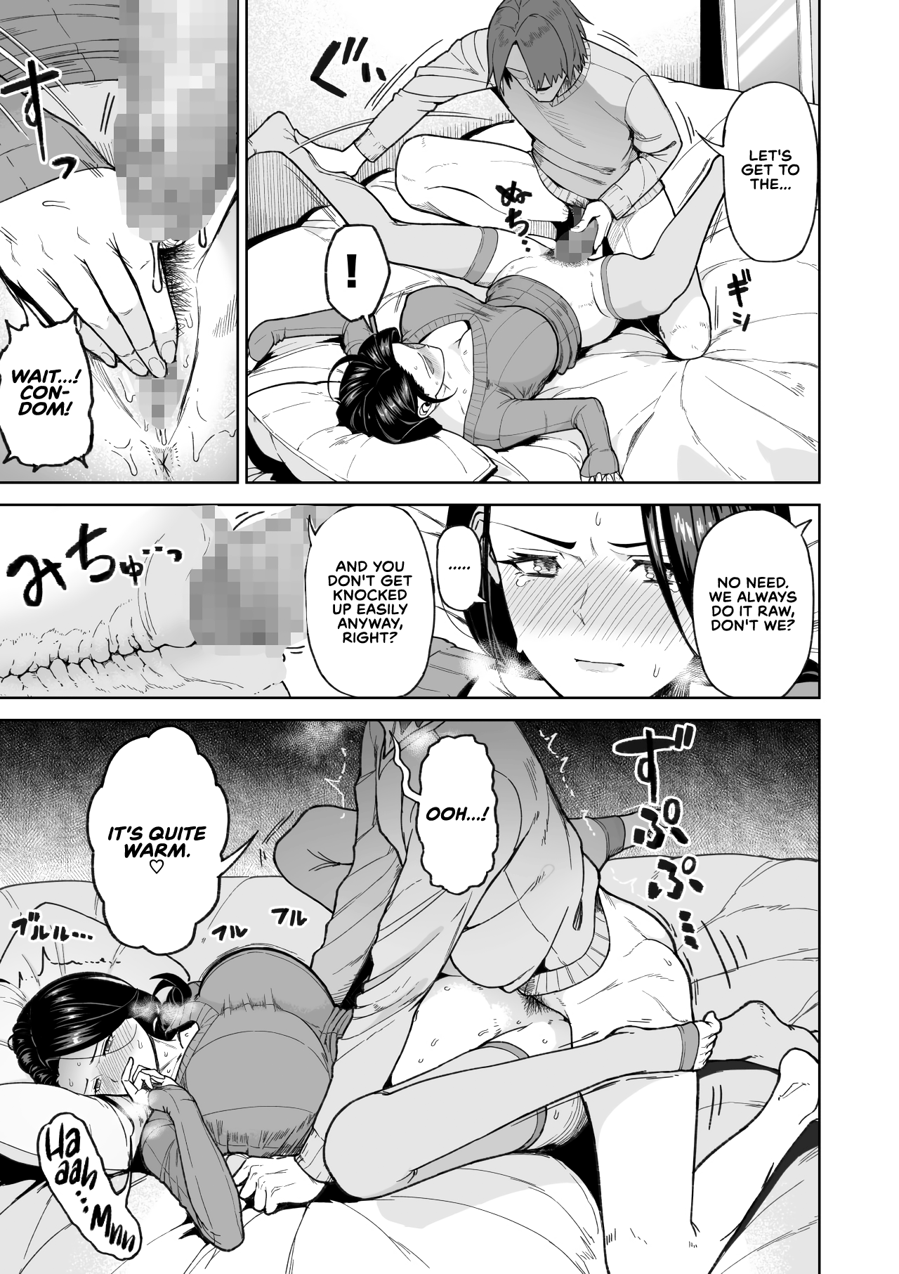 SeFri Ijou, Konyakusha Miman | More Than A Sex Friend, Less Than A Fiancée - Page 14