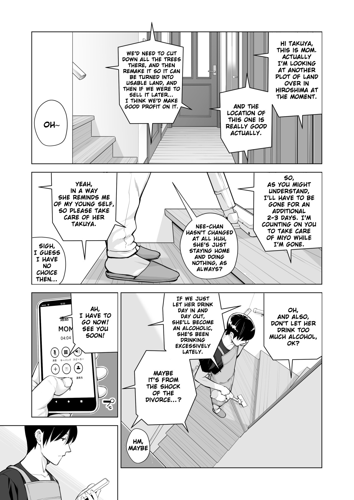Nureane - Page 14