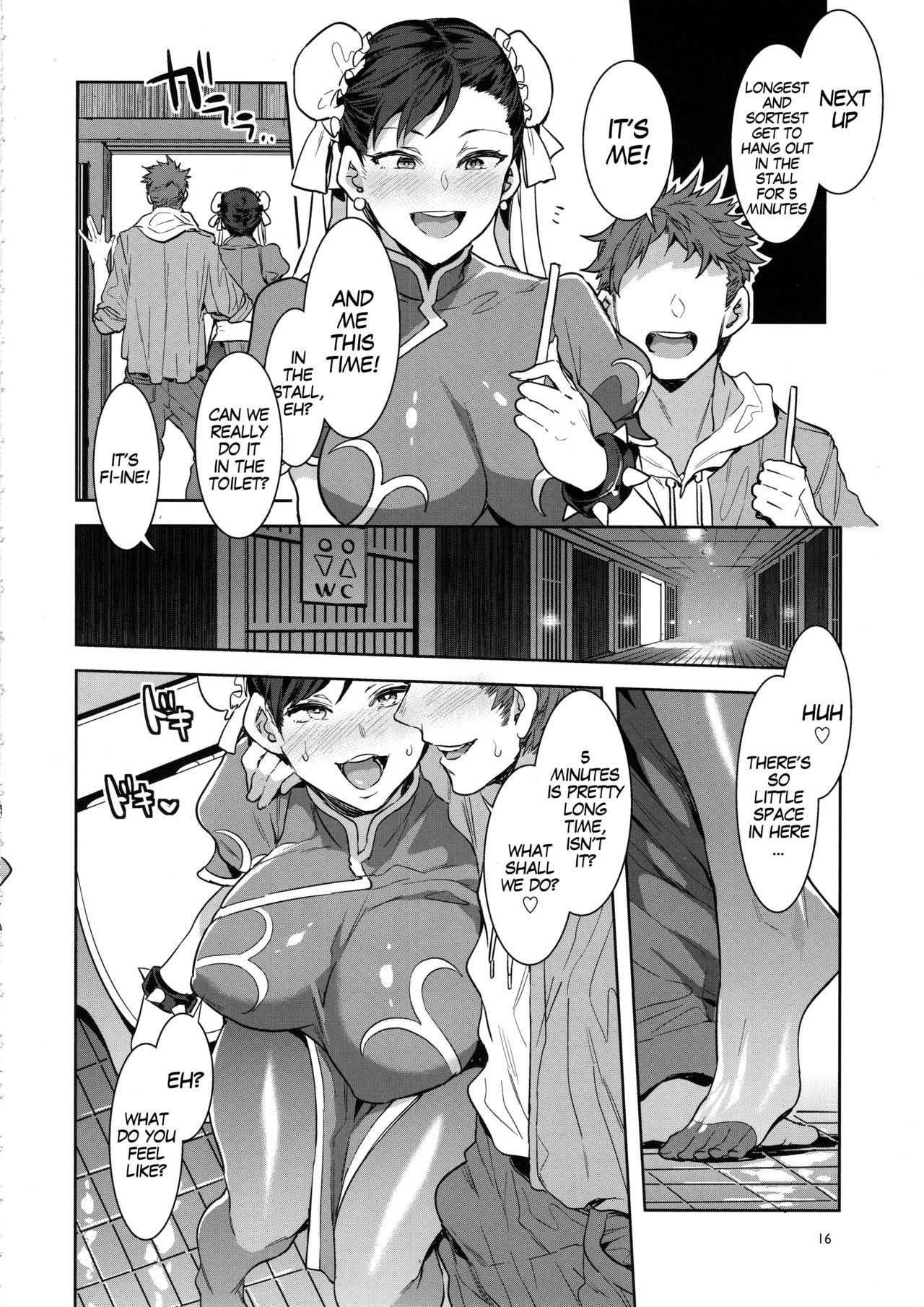 Kakutou Musume Yarimoku Goukon | Casual Sex Party With Fighting Game Gals - Page 15