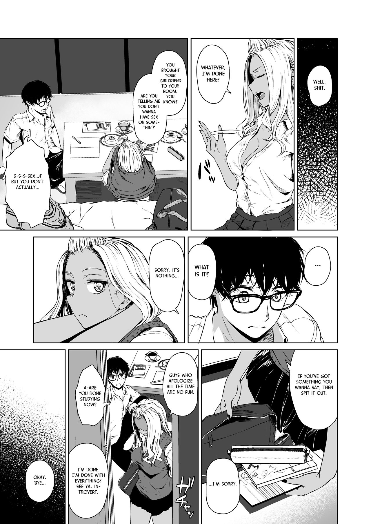 Gal to InCha no Kousai Shuukan. | A Week-Long Relation Between a Gyaru and an Introvert. - Page 15
