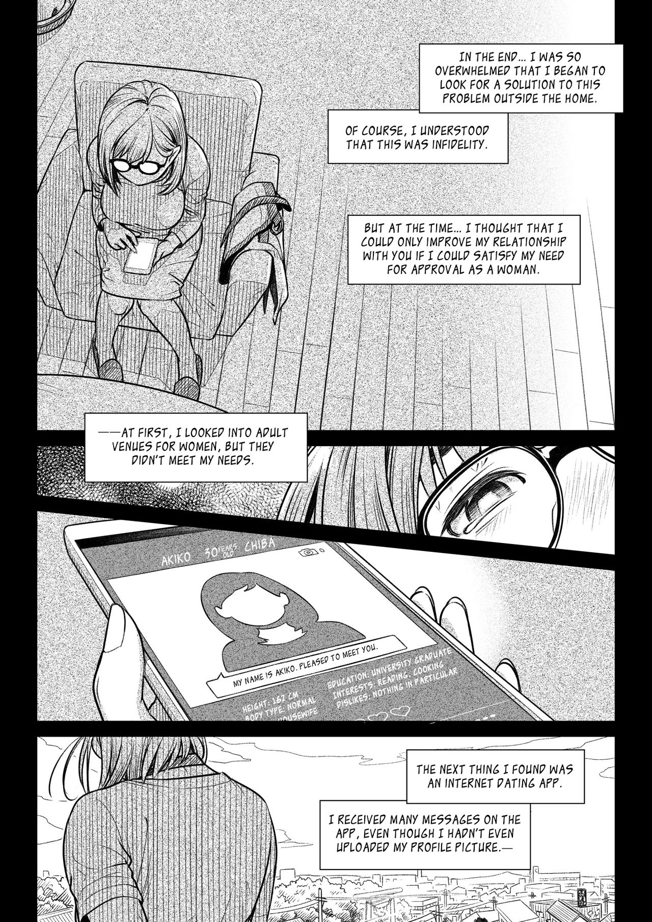 Kurata Akiko no Kokuhaku 1 – Confession of Akiko kurata Episode 1 - Page 15