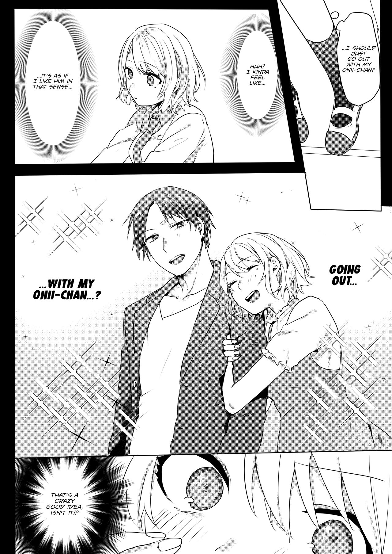 Oniichan Yuwaku Keikaku | A Plan to Seduce My Onii-chan - Page 15