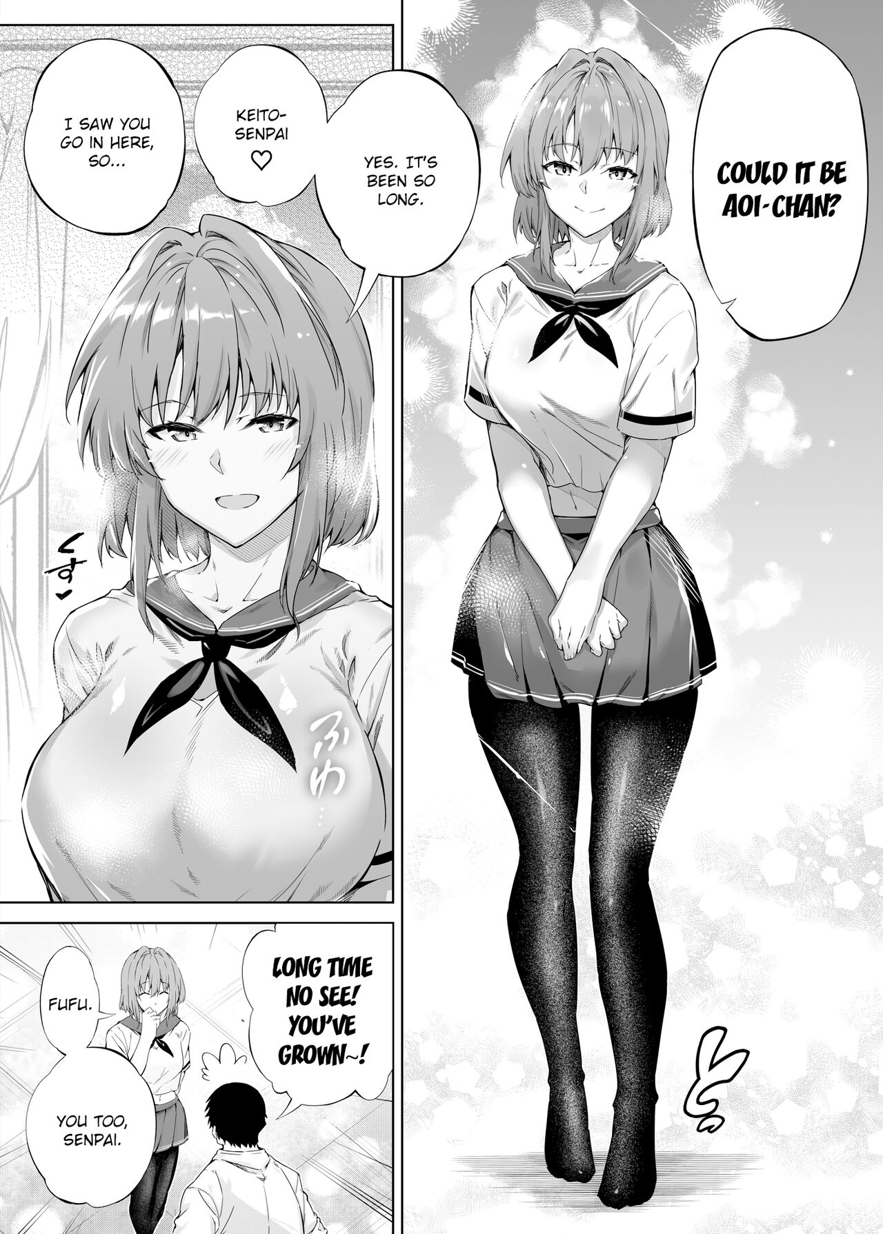 Natsu no Yari Naoshi - Page 15