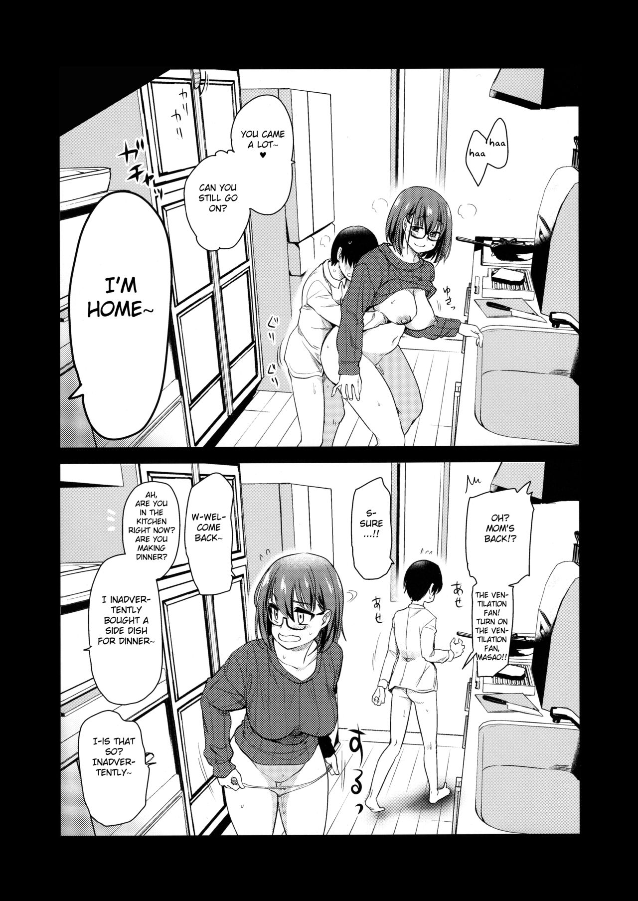 Pet Mimamori Camera ni Ane to Otouto no Sex ga Utsutteta. - Page 15