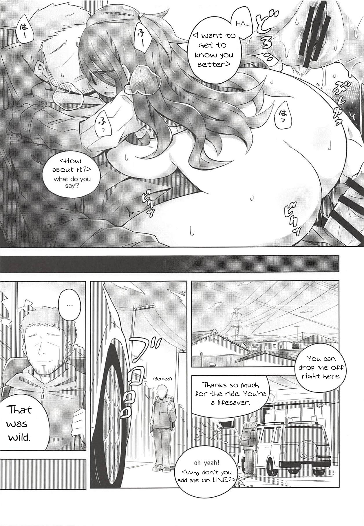 The Open Road - Page 15