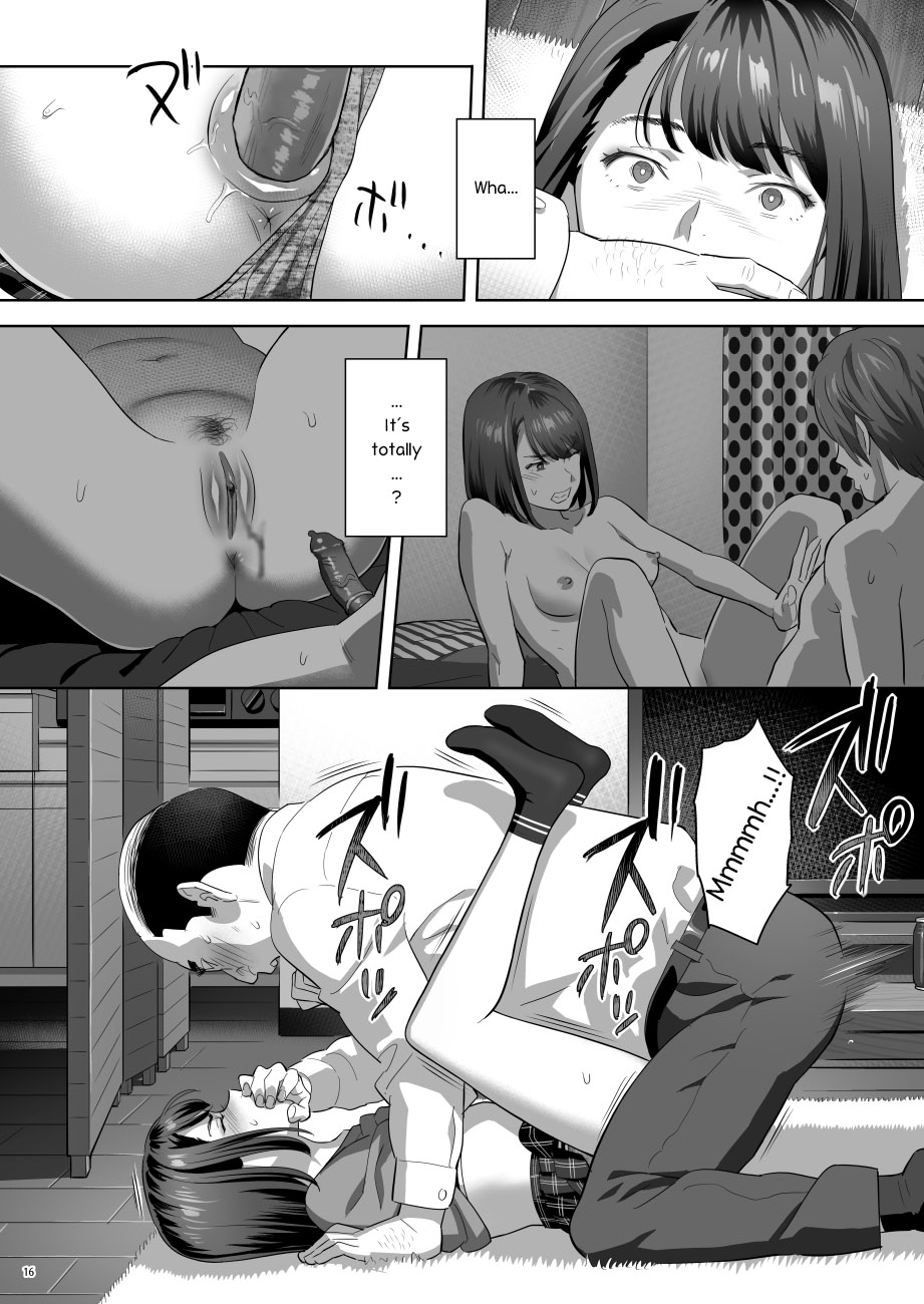 Tonari no JK ni Odosarete Iribitararetemasu (Naki 2 - Page 15