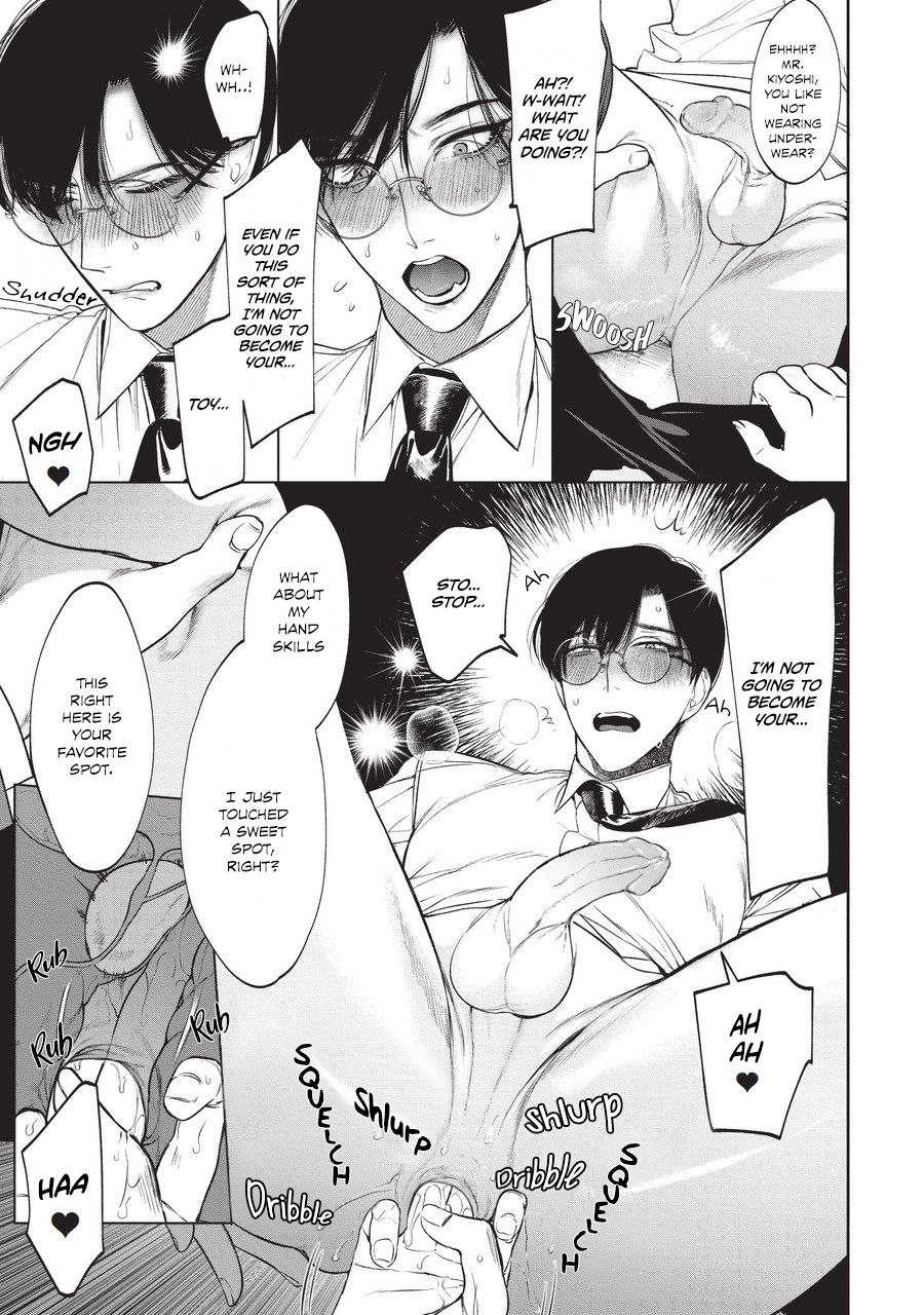 Sensei wa Benki ja Arimasen. 2 | The Teacher is not a Toilet. 2 - Page 15