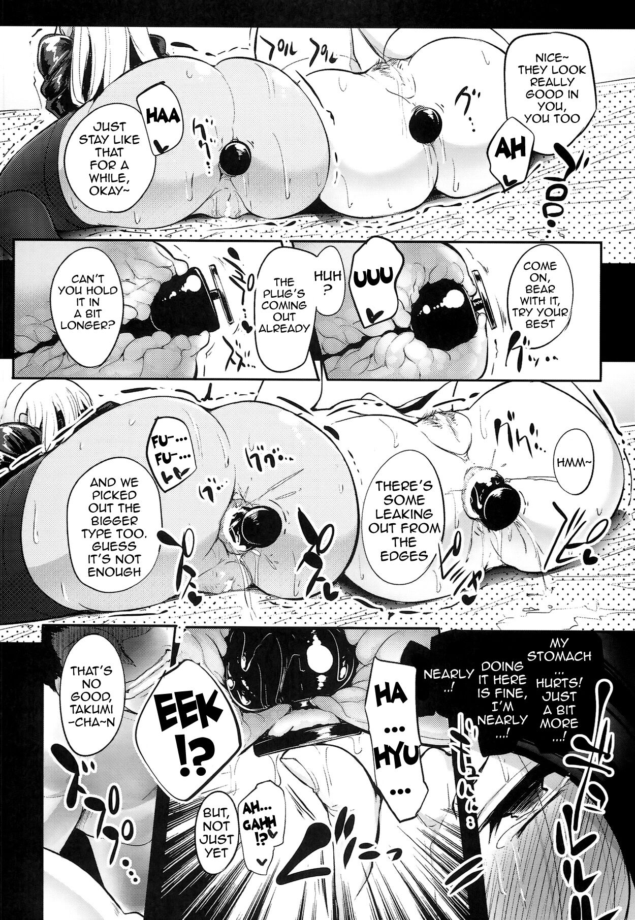 Idol wa Dai nante Shinai | Passionate Pose Idols - Page 15